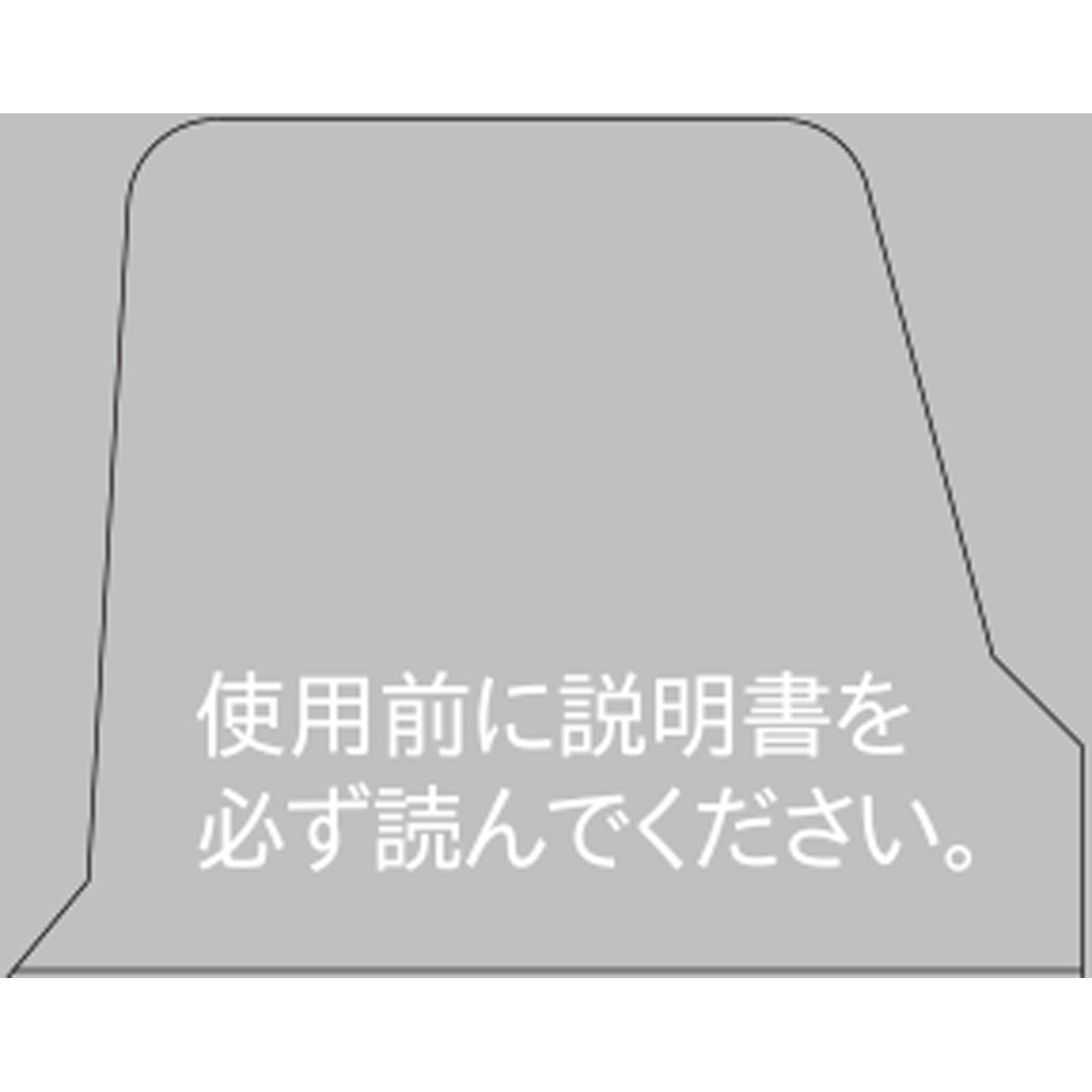 クリニラボＶＩＯＬＡＯケア ２０ｇ 大正製薬 【第2類医薬品】