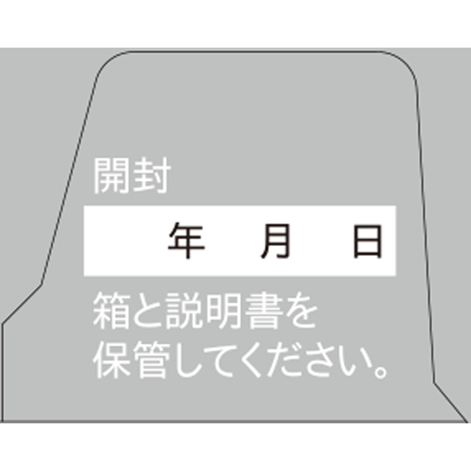 クリニラボＶＩＯＬＡＯケア ２０ｇ 大正製薬 【第2類医薬品】