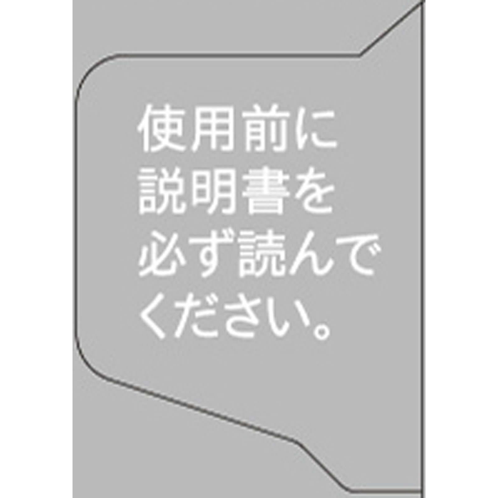 メディロイドＰＶＡクリーム １５ｇ 大正製薬 【指定第2類医薬品】