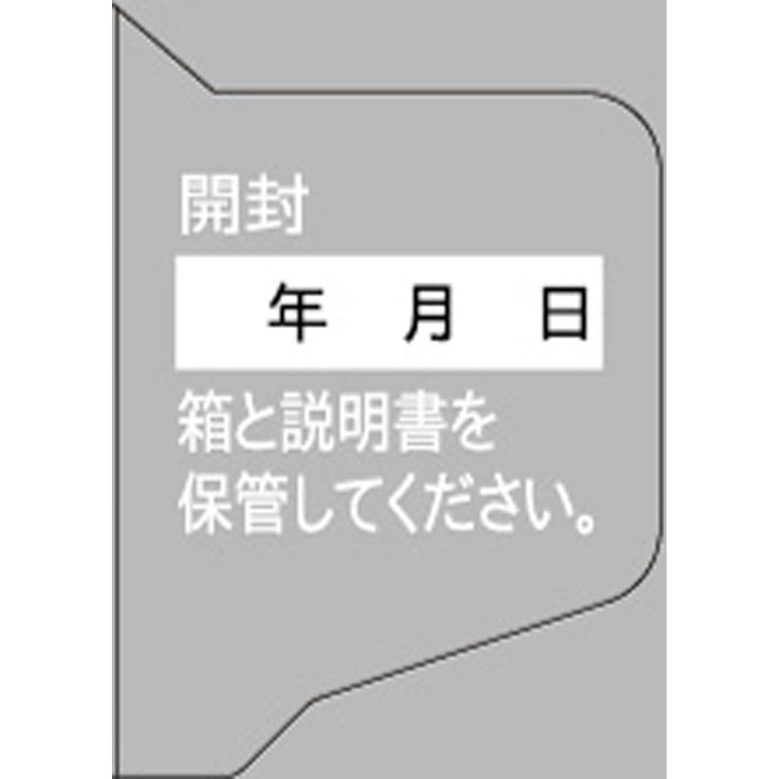メディロイドＰＶＡクリーム １５ｇ 大正製薬 【指定第2類医薬品】