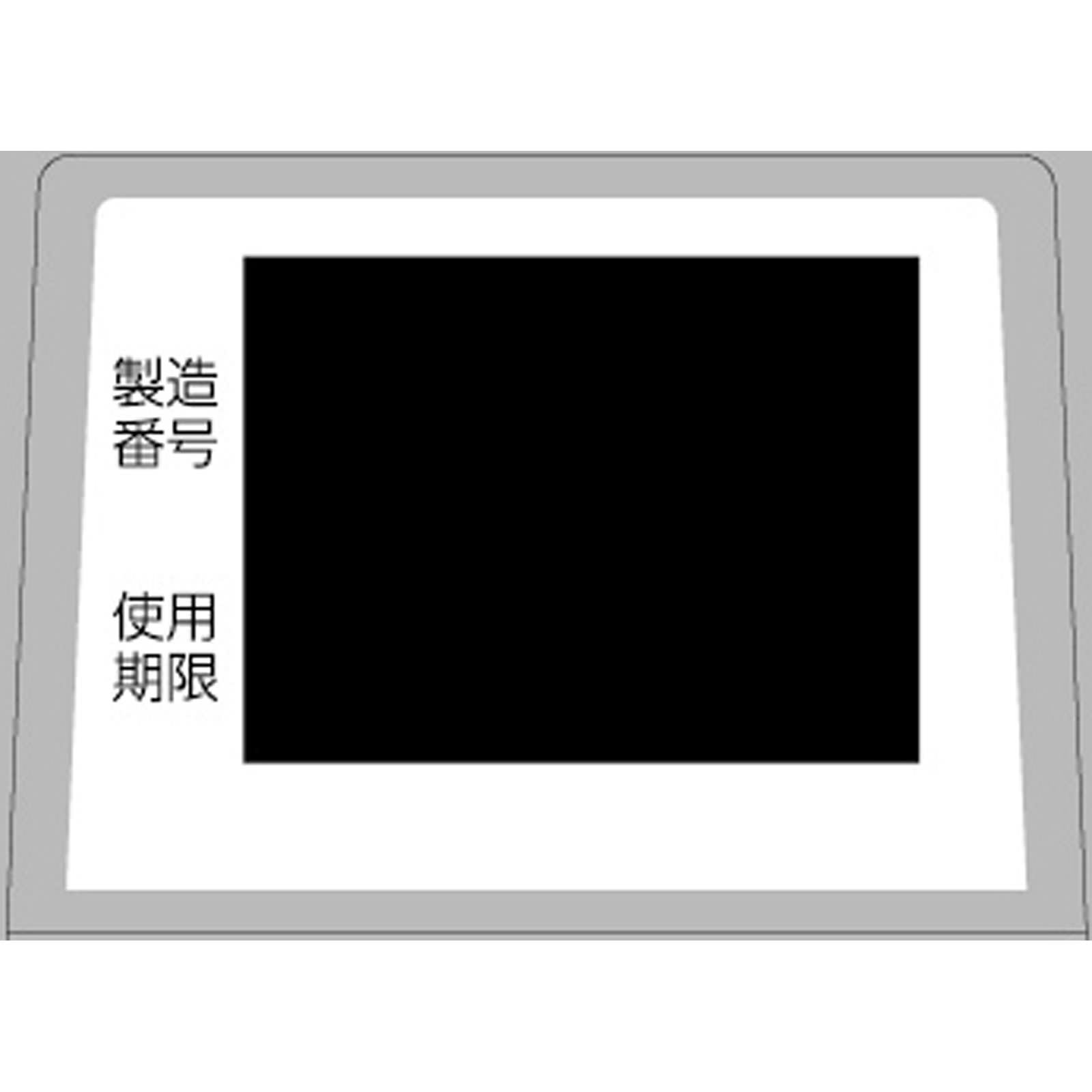 メディロイドＶＳ軟膏 １０ｇ 大正製薬 【指定第2類医薬品】