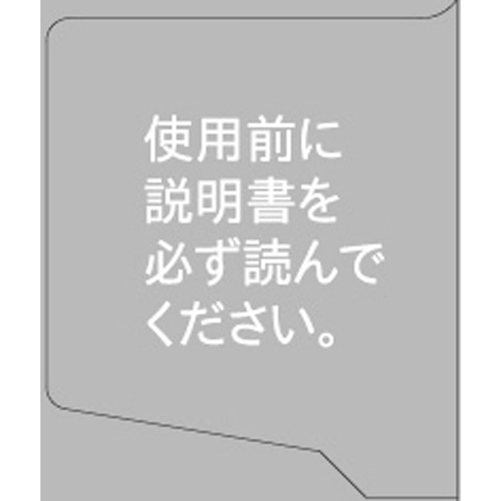 メディロイドＶＳ軟膏 １０ｇ 大正製薬 【指定第2類医薬品】