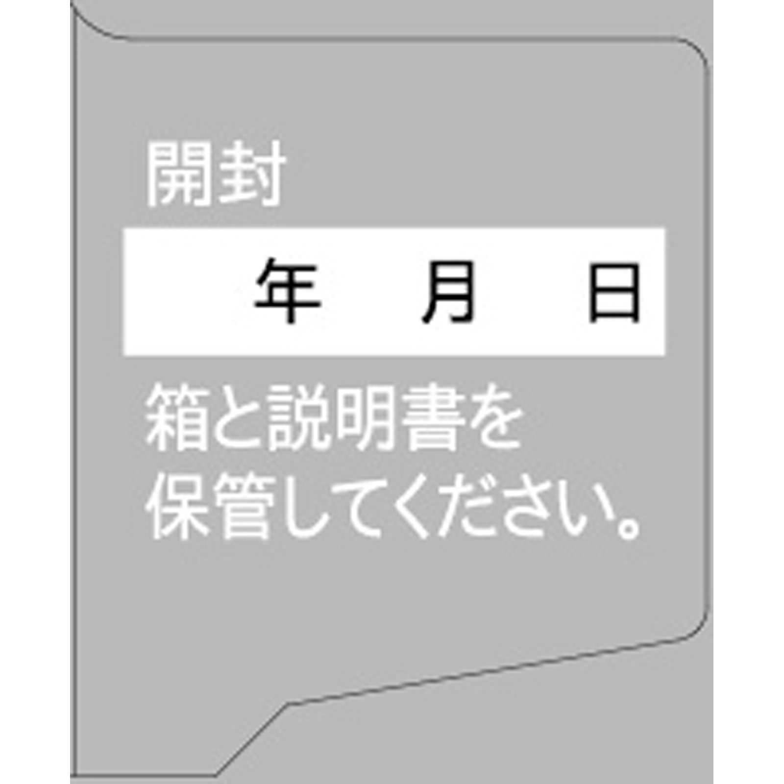 メディロイドＶＳ軟膏 １０ｇ 大正製薬 【指定第2類医薬品】