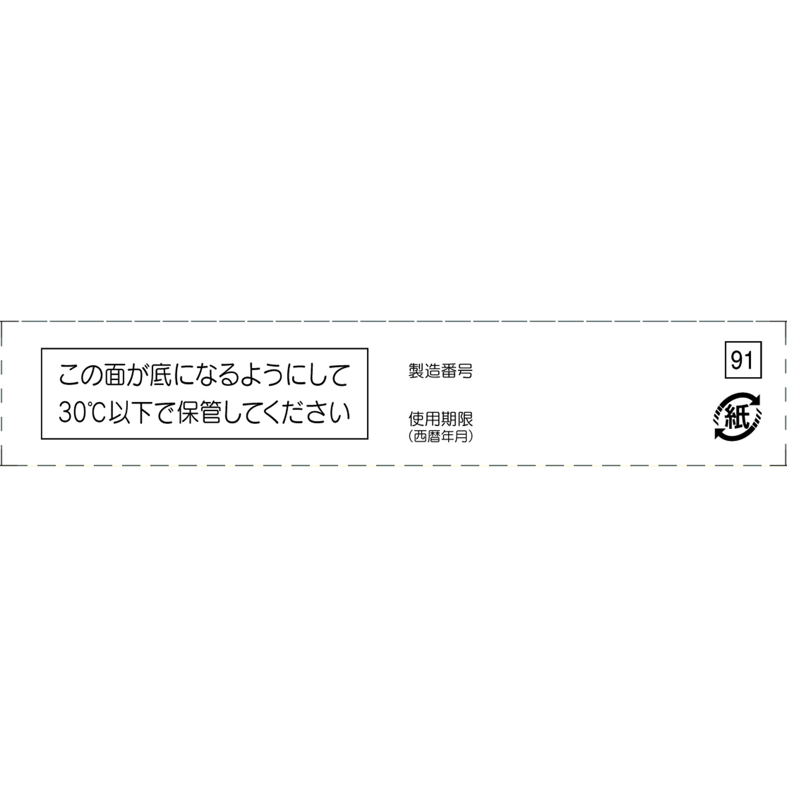 こどもパブロン坐薬 １０個 大正製薬 【第2類医薬品】