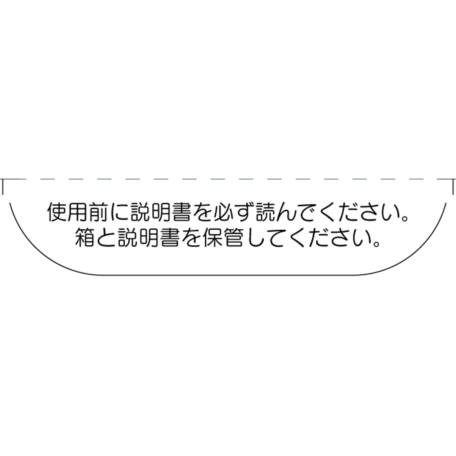 こどもパブロン坐薬 １０個 大正製薬 【第2類医薬品】