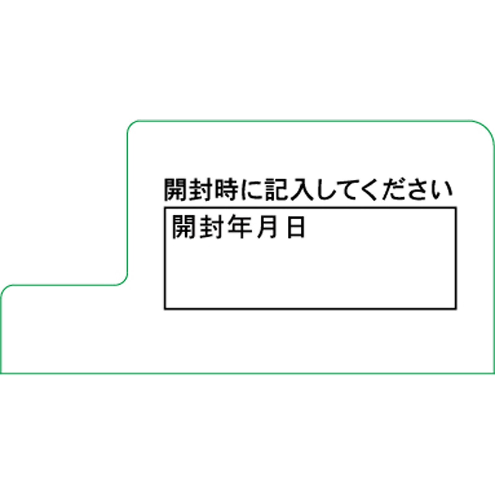 新ビオフェルミンＳ １３０錠 大正製薬 (指定医薬部外品)