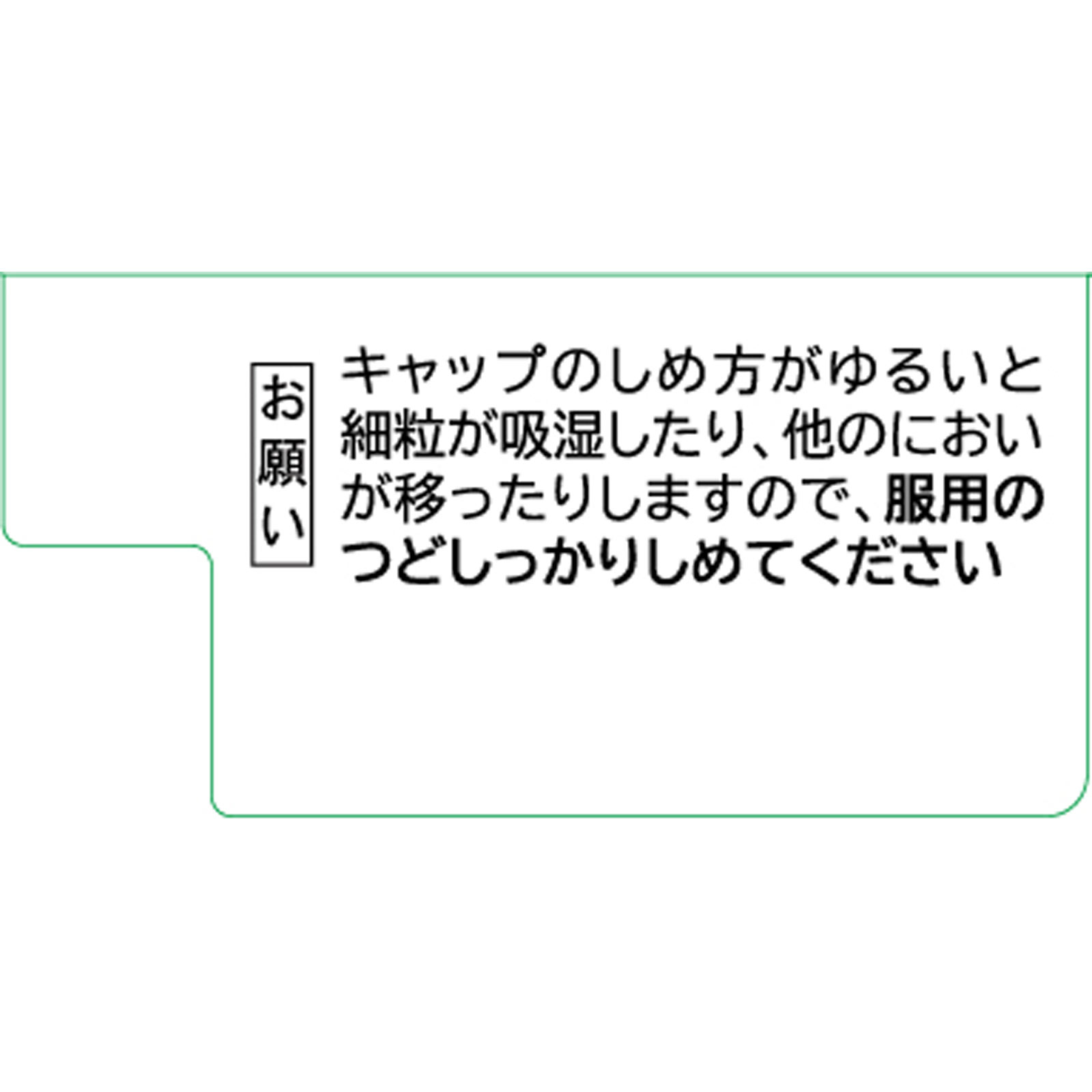 新ビオフェルミンS細粒 45g 大正製薬 (指定医薬部外品)