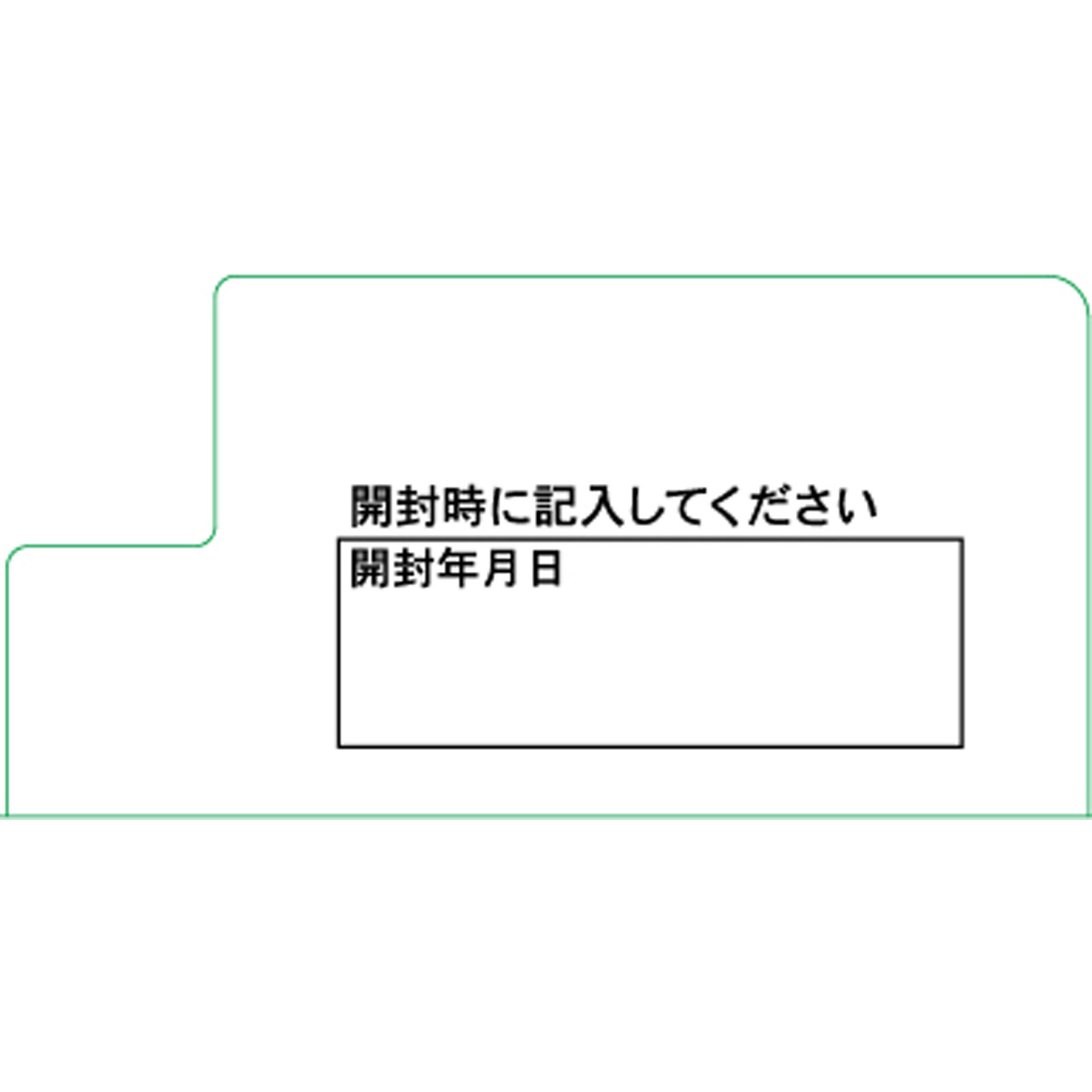 新ビオフェルミンS細粒 45g 大正製薬 (指定医薬部外品)