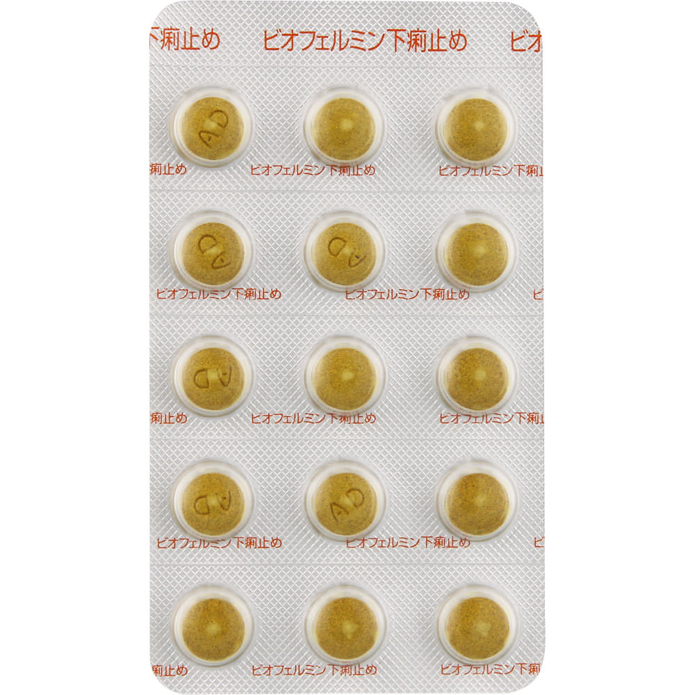 大正製薬 ビオフェルミン下痢止め ３０錠 【第2類医薬品】