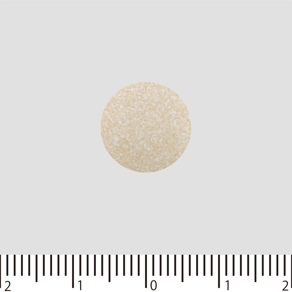ビオフェルミン ぽっこり整腸チュアブルａ ３０錠 大正製薬 【第3類医薬品】