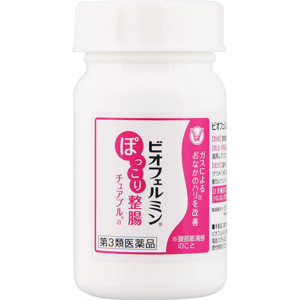 ビオフェルミン ぽっこり整腸チュアブルａ ６０錠 大正製薬 【第3類医薬品】