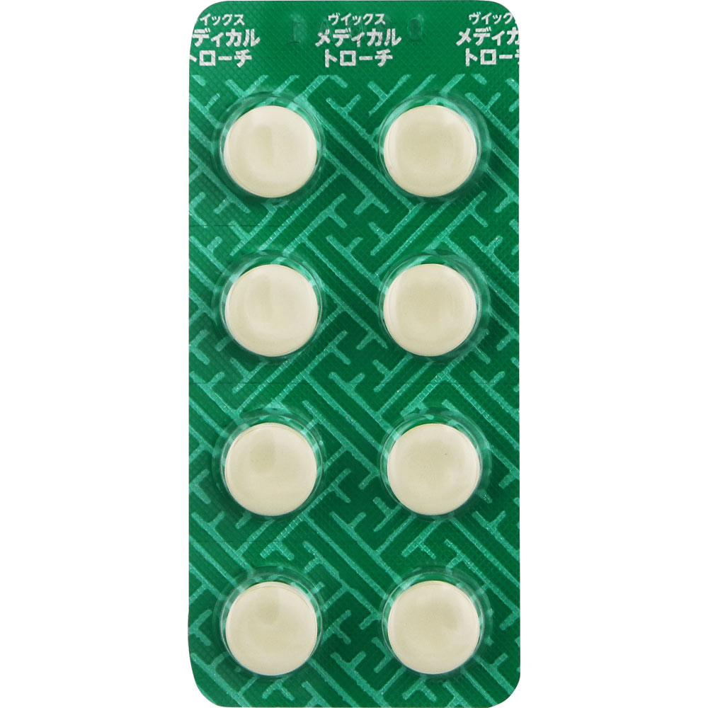 ヴイックスメディカルトローチ ２４錠 大正製薬 【指定第2類医薬品】