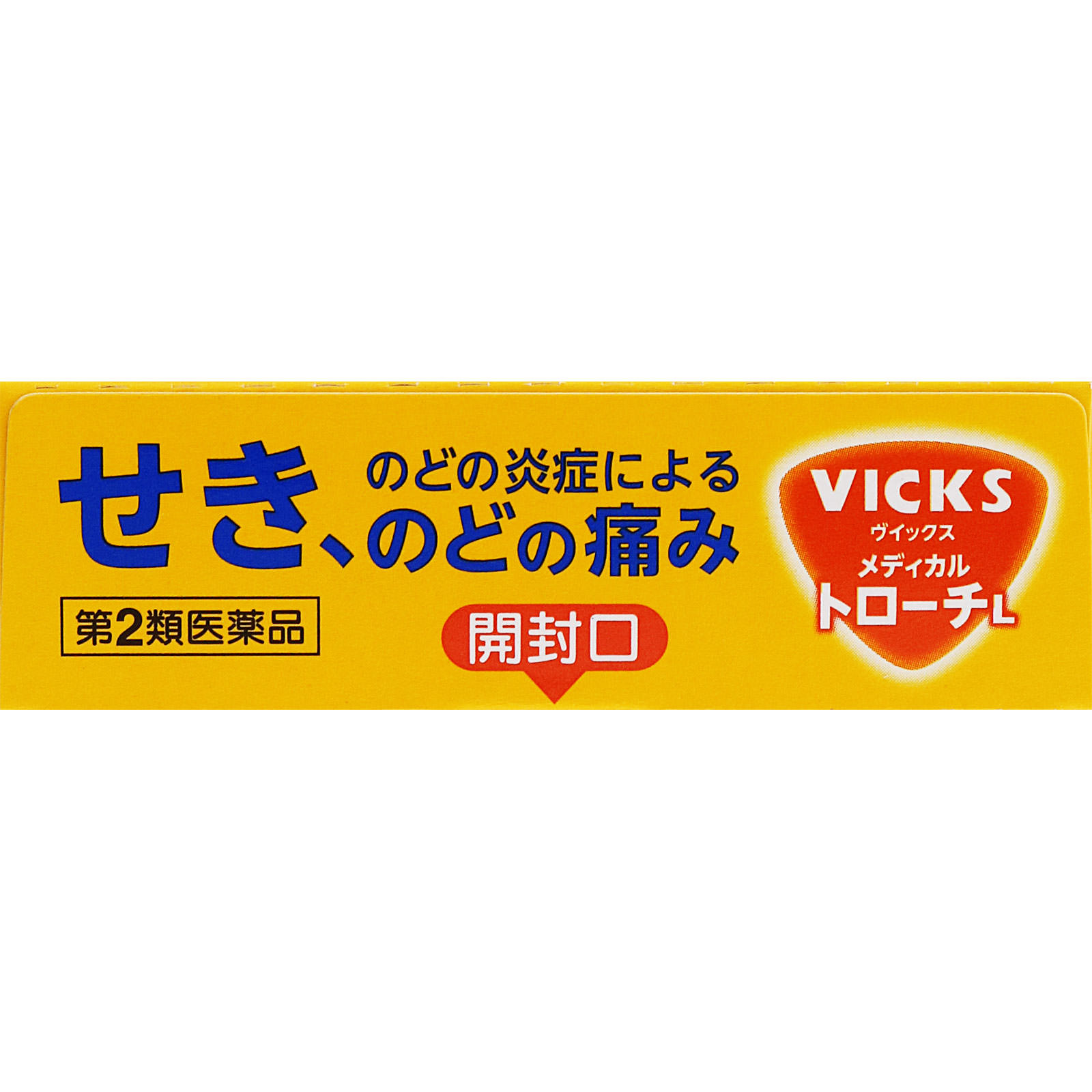 ヴイックス メディカルトローチＬ ２４錠 大正製薬 【第2類医薬品】
