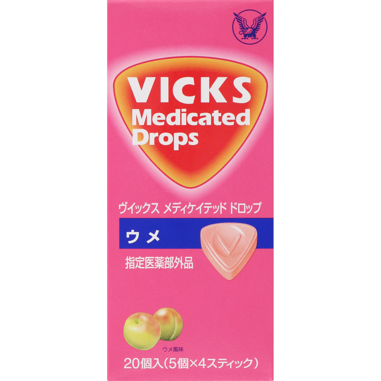 ヴイックス メディケイテッド ドロップ ウメ ２０個 大正製薬 (指定医薬部外品)
