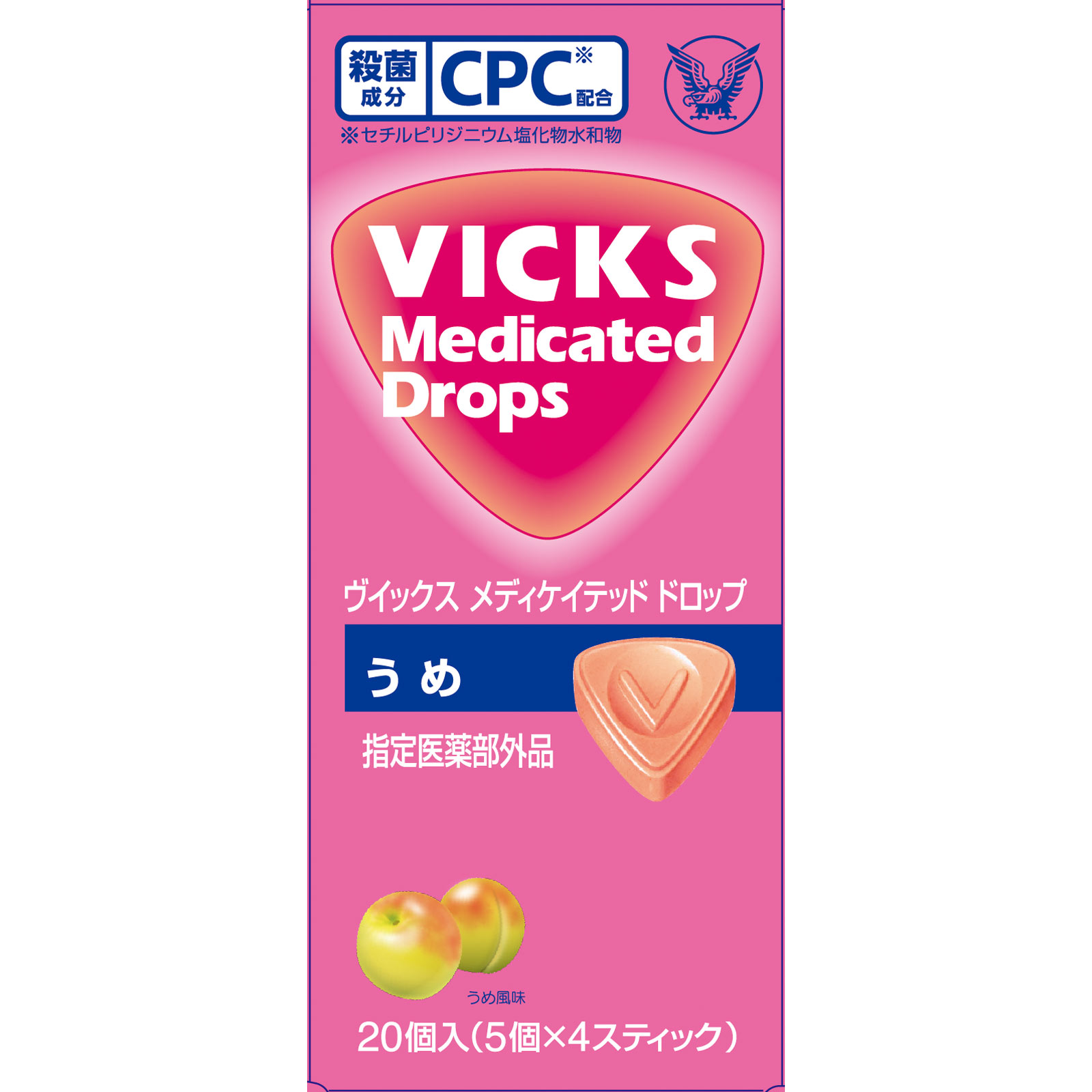 ヴイックス メディケイテッド ドロップ ウメ 20個 大正製薬 (指定医薬部外品)