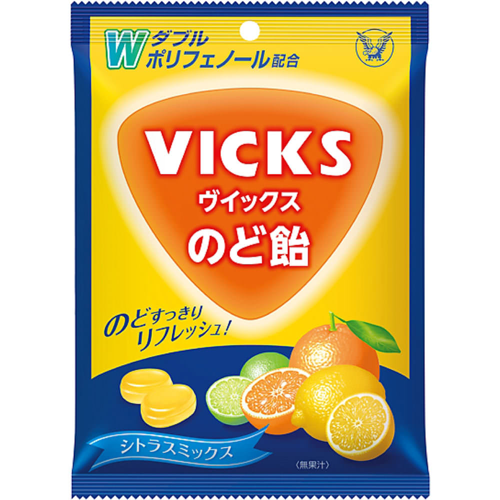 ヴイックスのど飴シトラスミックス ７０ｇ 大正製薬