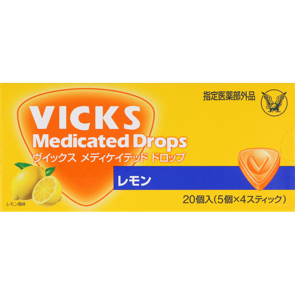 ヴイックス メディケイテッド ドロップ レモン ２０個 大正製薬 (指定医薬部外品)