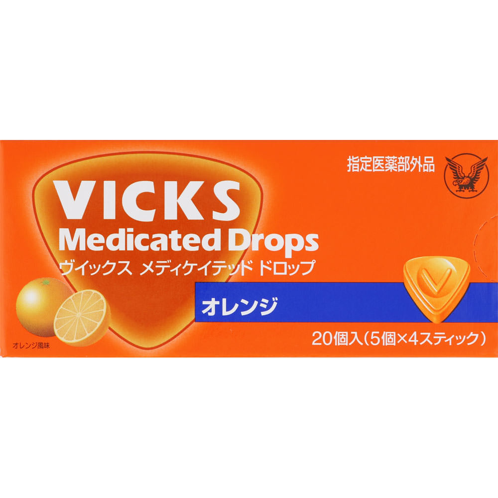 ヴイックス メディケイテッド ドロップ オレンジ ２０個 大正製薬 (指定医薬部外品)