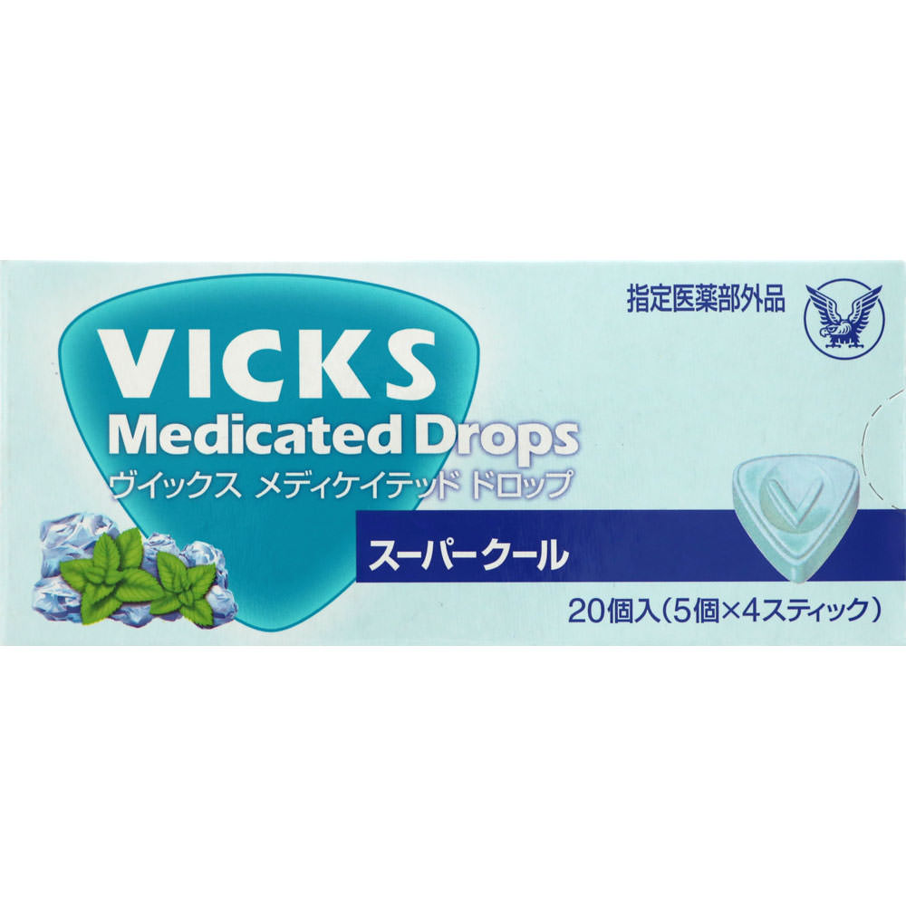 ヴイックス メディケイテッド ドロップ スーパークール ２０個 大正製薬 (指定医薬部外品)