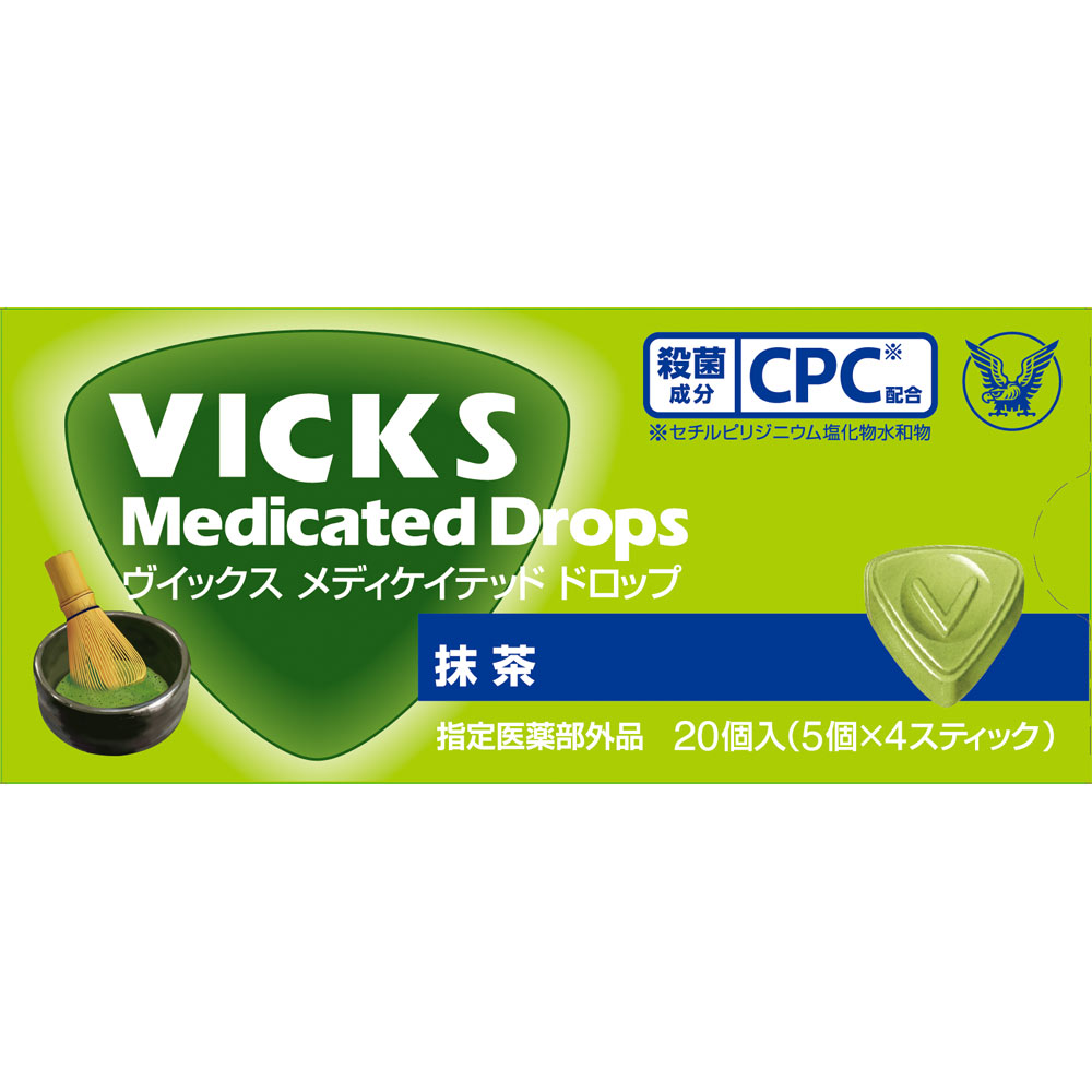 ヴイックスドロップ抹茶 ２０個 大正製薬 (指定医薬部外品)