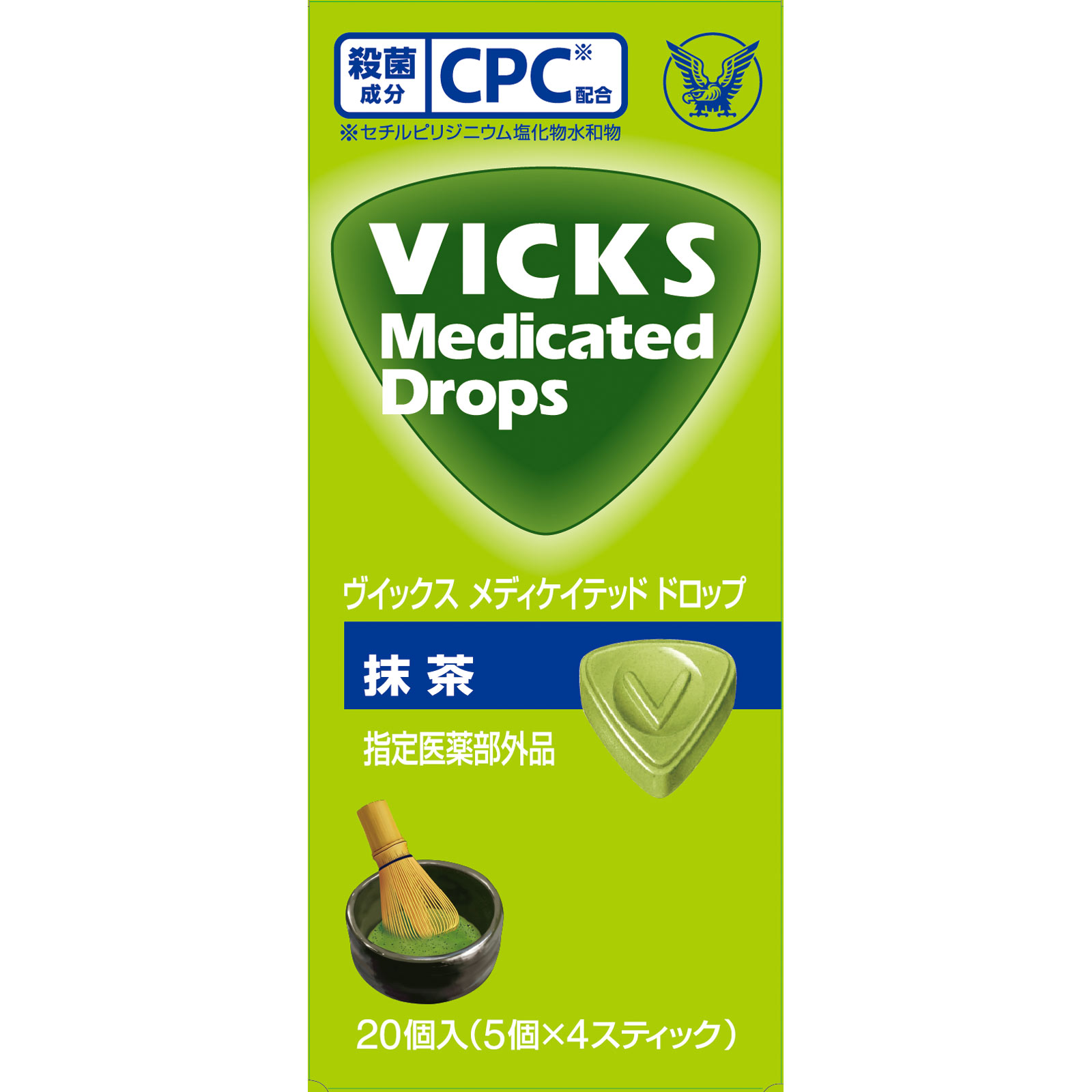 ヴイックスドロップ抹茶 ２０個 大正製薬 (指定医薬部外品)