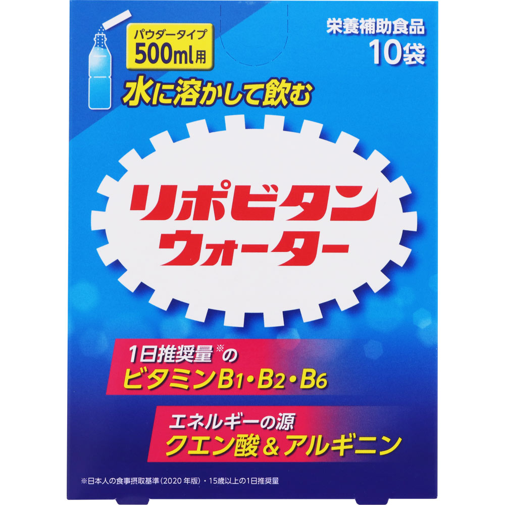 リポビタンウォーター １０袋 大正製薬