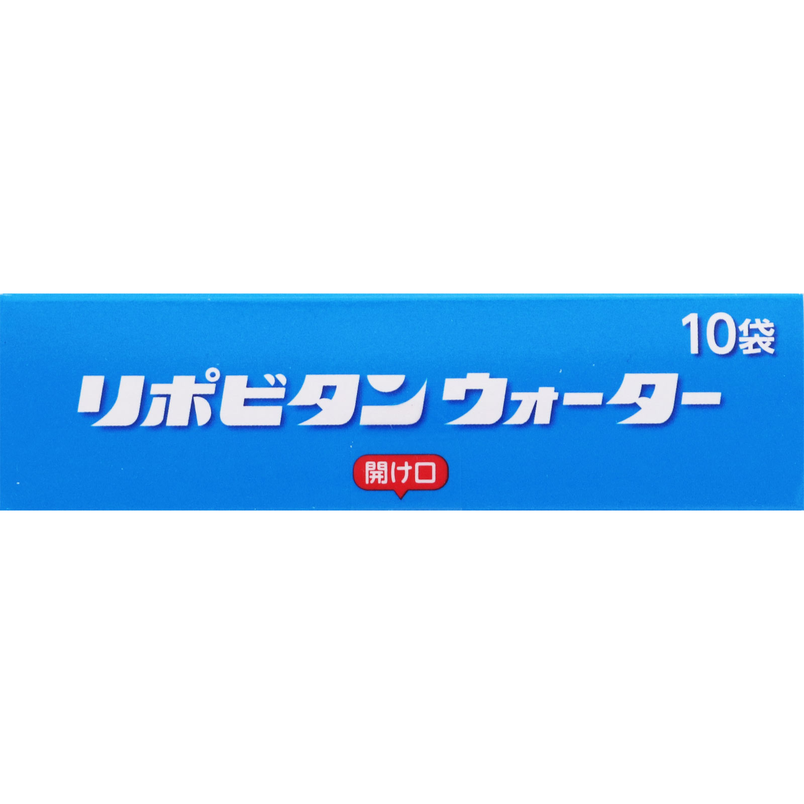 リポビタンウォーター １０袋 大正製薬