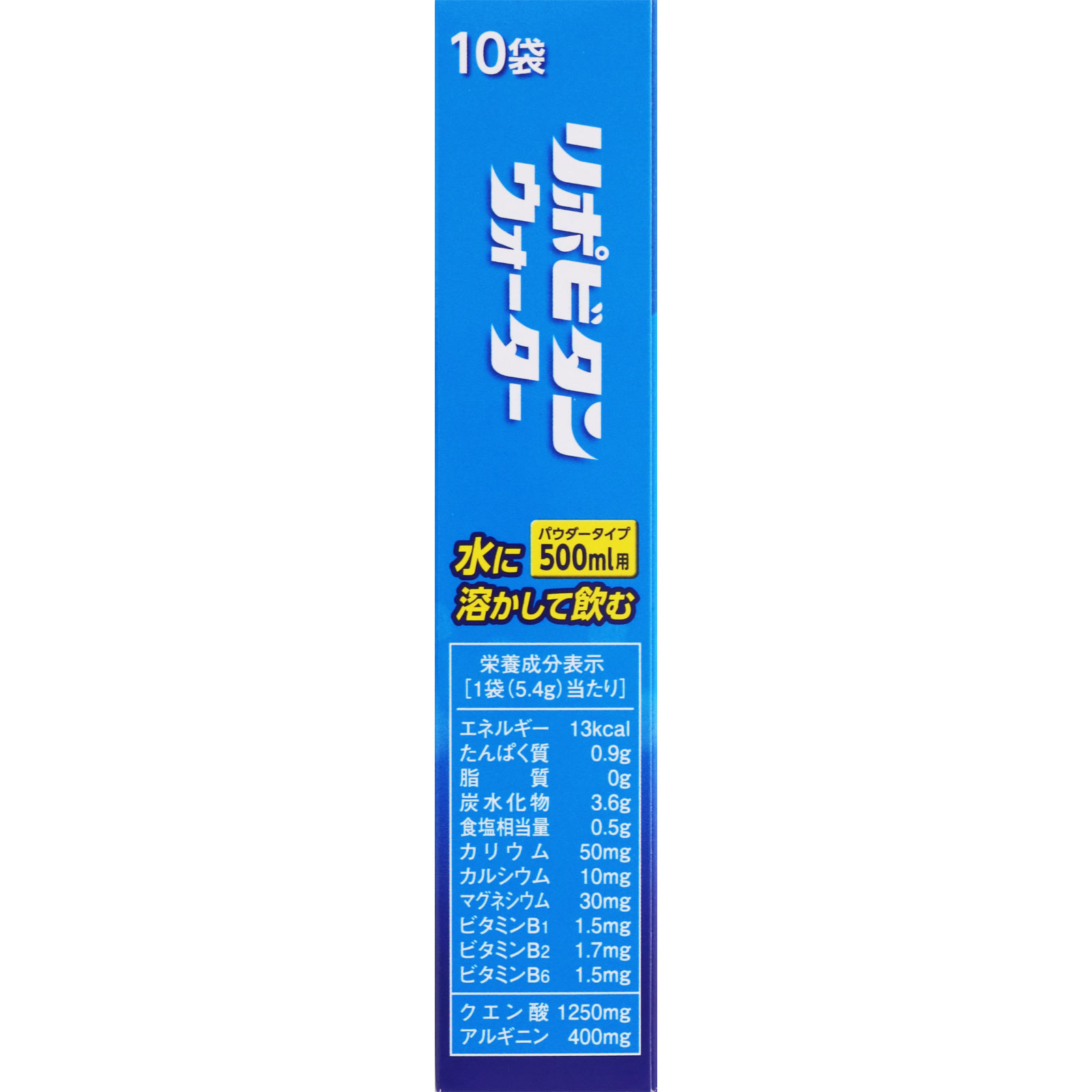 リポビタンウォーター １０袋 大正製薬