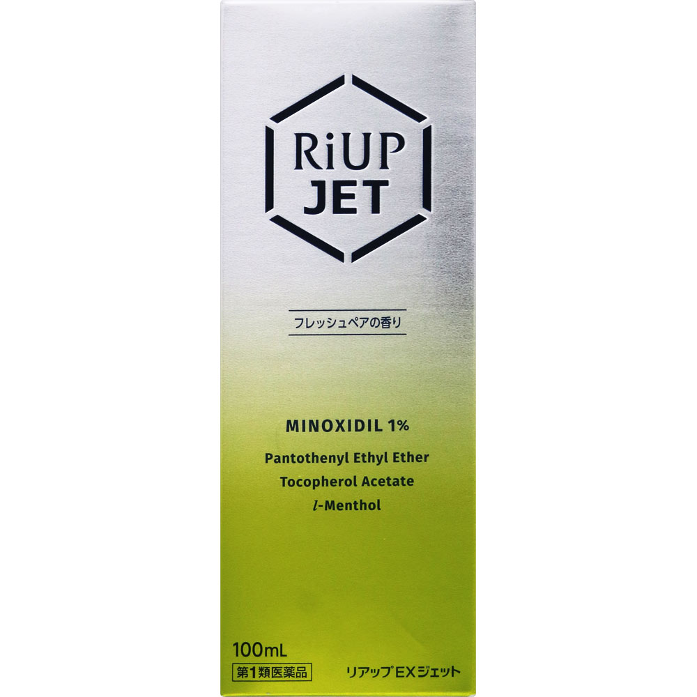 リアップＥＸジェット １００ｍＬ 大正製薬 【第1類医薬品】