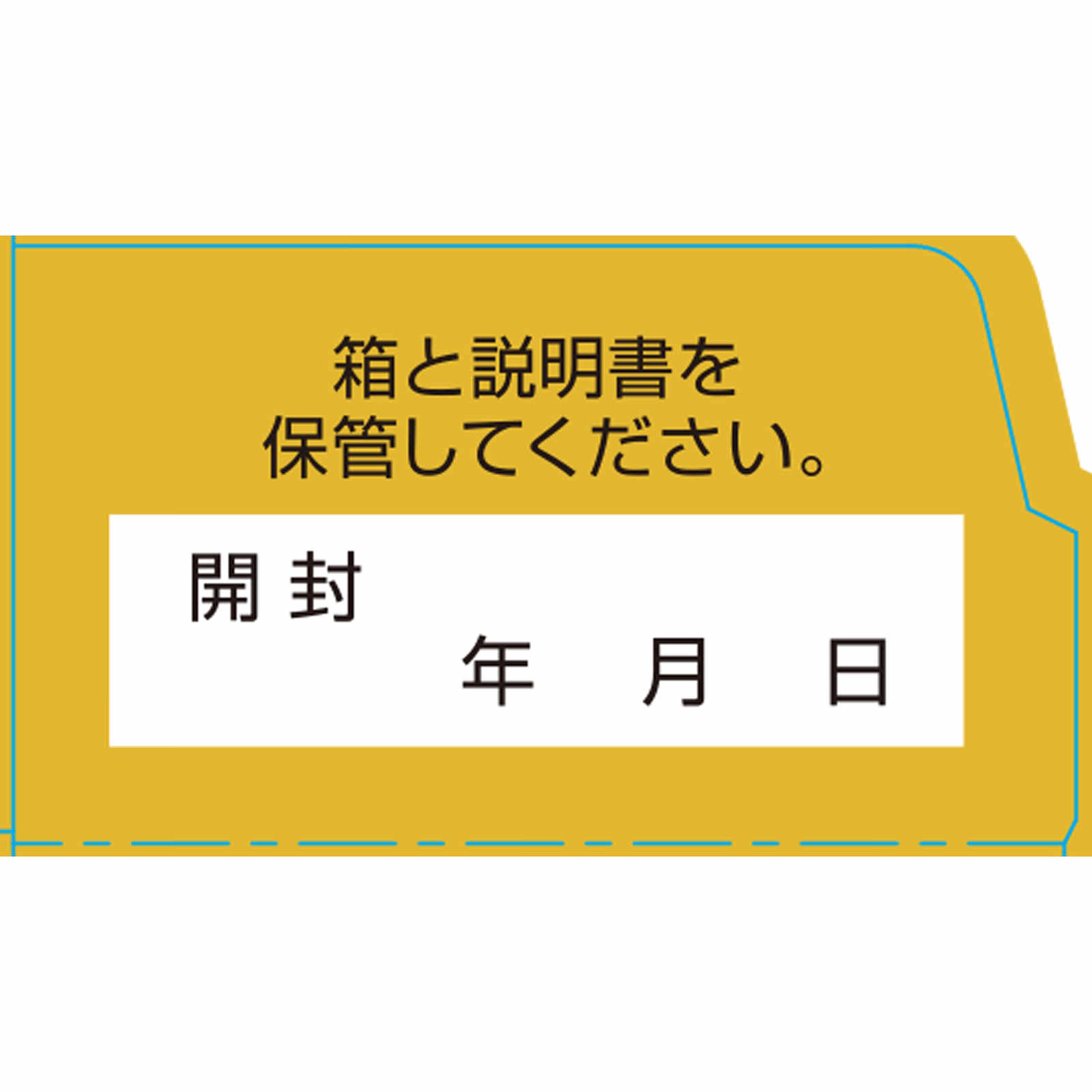 リアップＸ５チャージ ６０ｍｌ 大正製薬 【第1類医薬品】