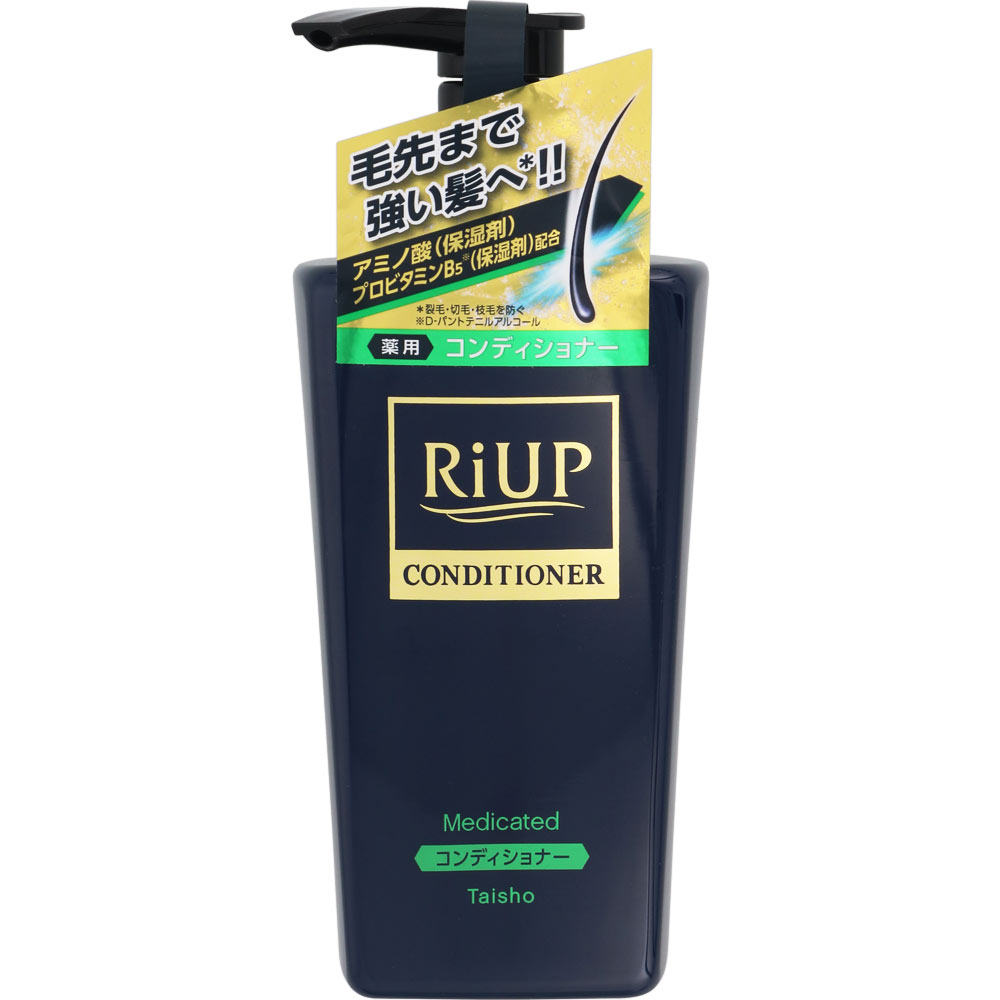 リアップ ヘアコンディショナー | マツキヨココカラオンラインストア