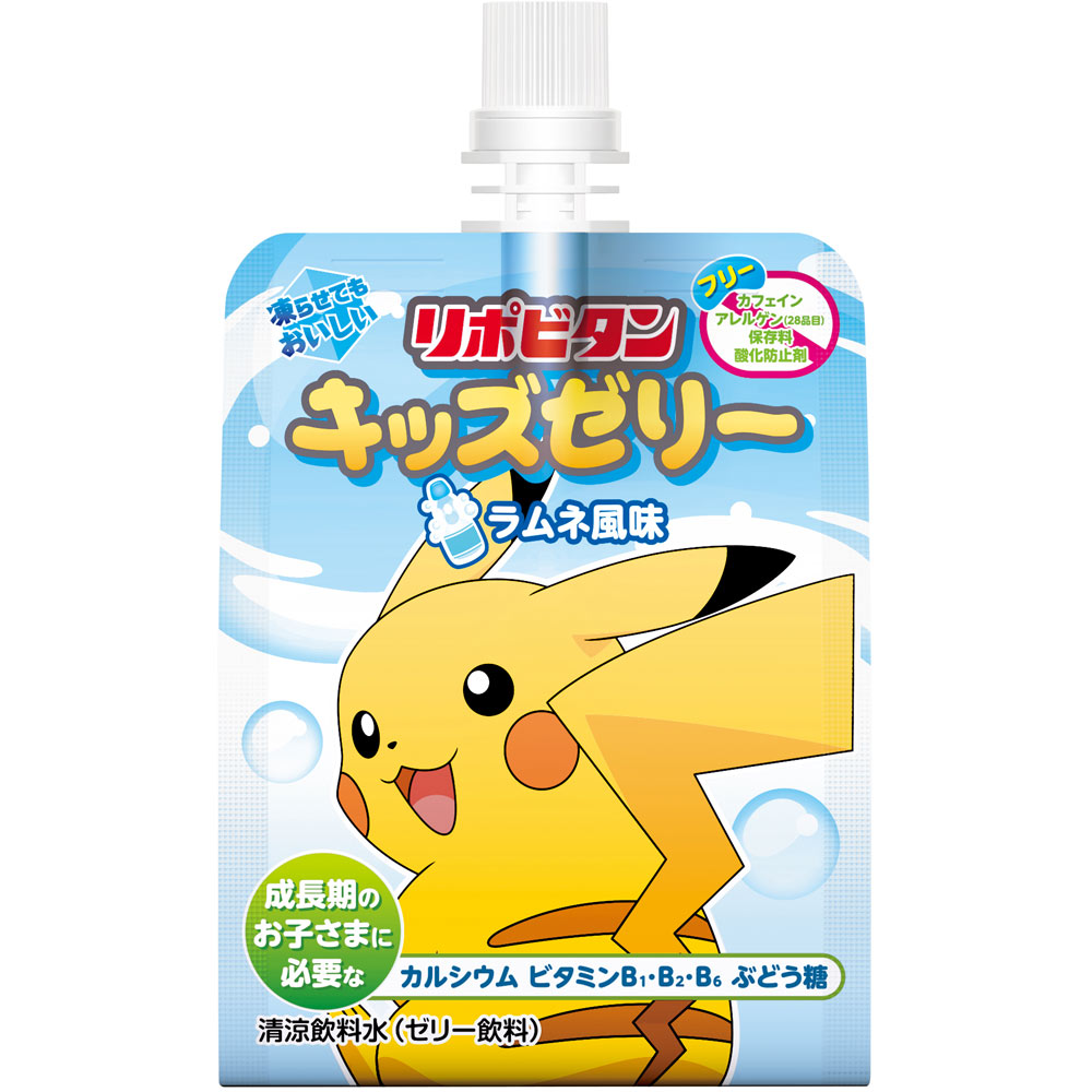 リポビタンキッズゼリーラムネ風味 １２５ｇ 大正製薬