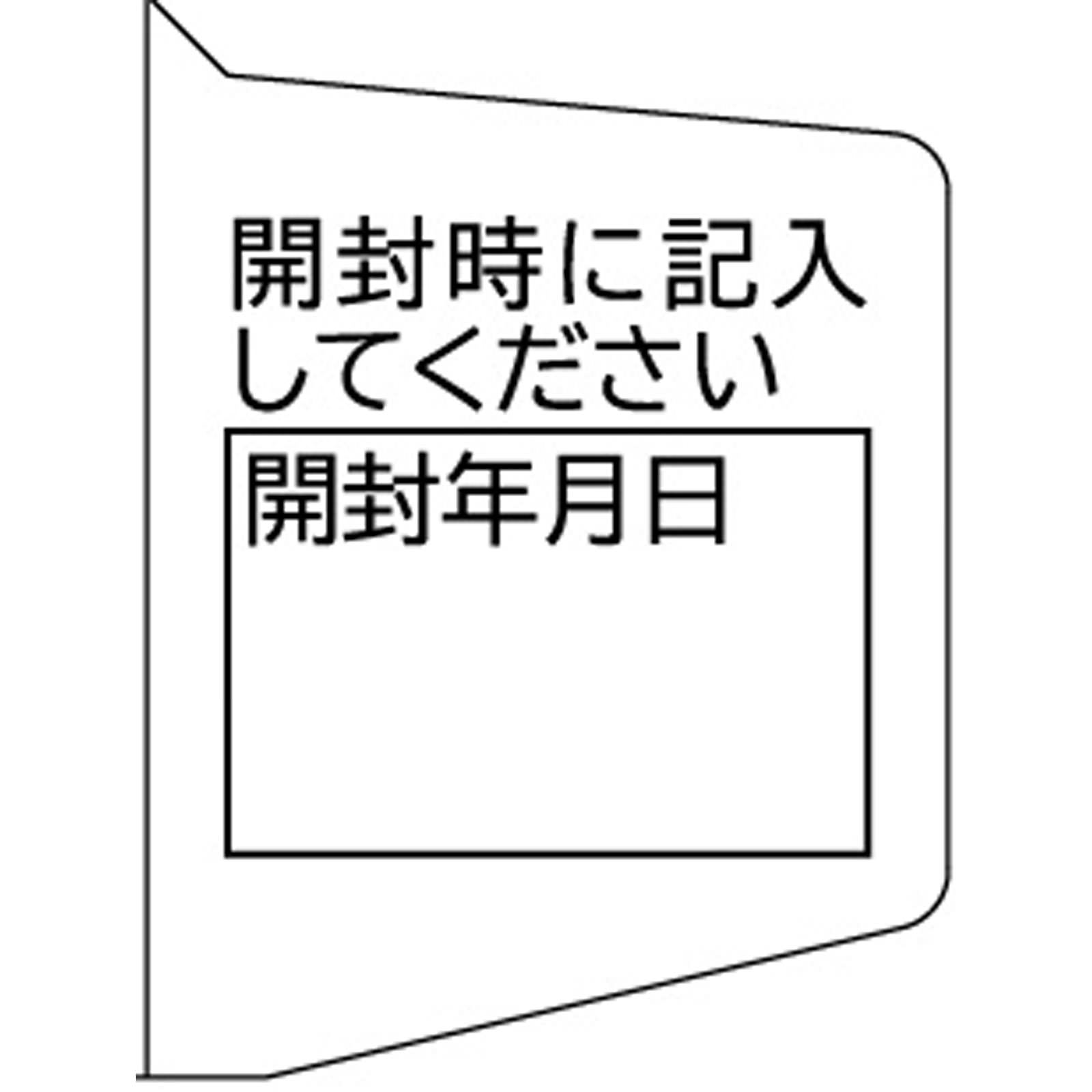 新ビオフェルミンＳ ４８錠 大正製薬 (指定医薬部外品)
