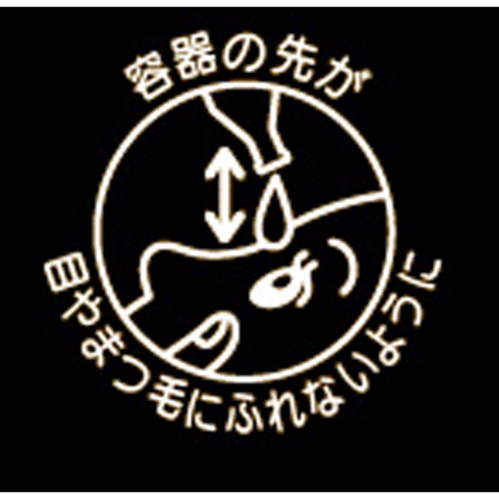抗菌アイリス　メディカルブロック １８本 大正製薬 【第2類医薬品】