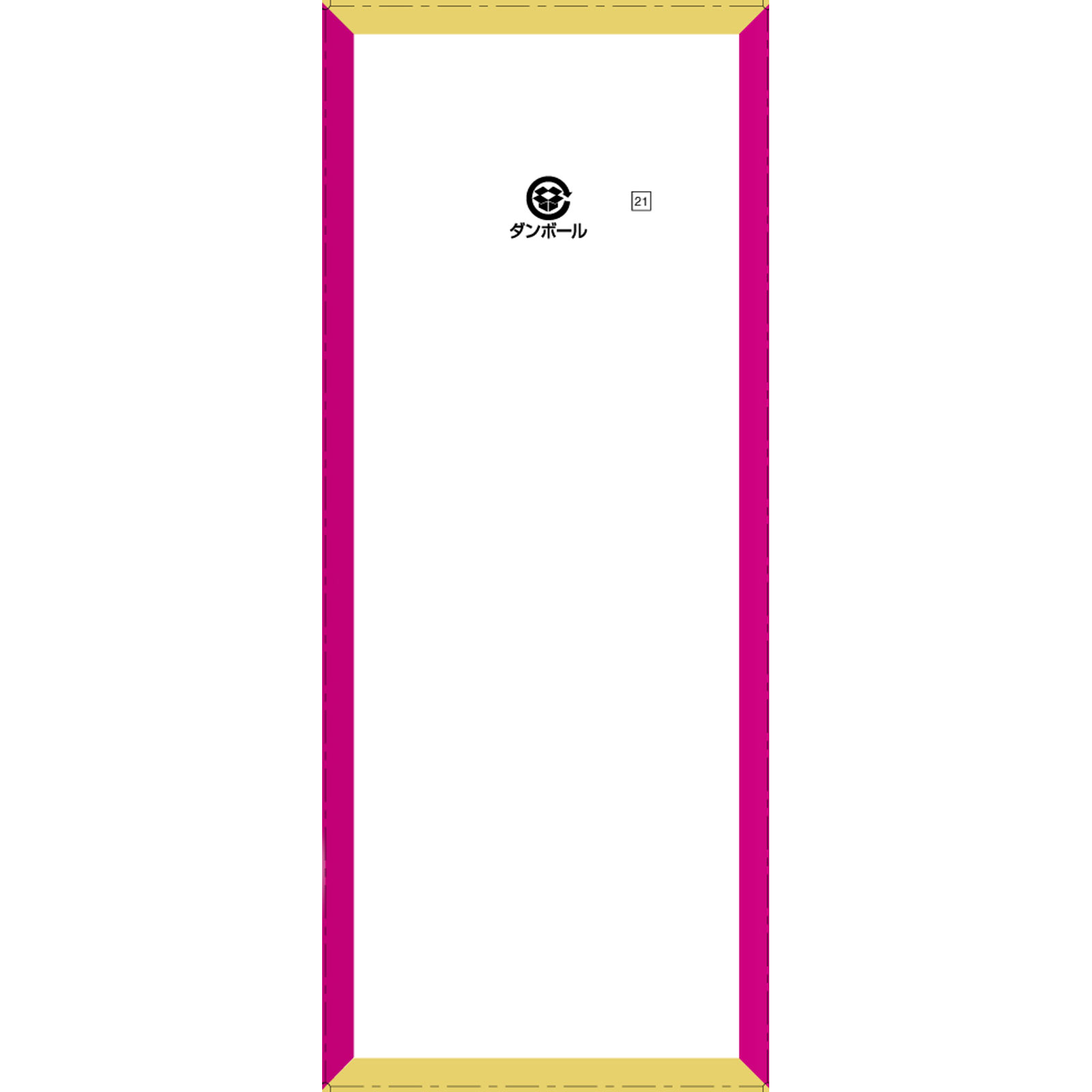 【使用期限：2026年9月まで】リポビタンファインハイパー １００ｍｌ×１０本 大正製薬 (指定医薬部外品)