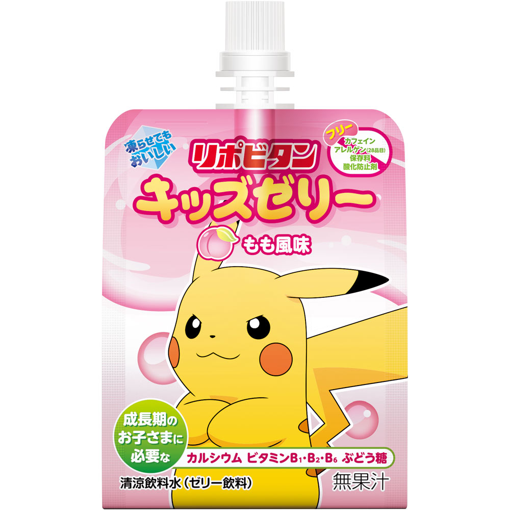 【計72個】リポビタンキッズゼリー　ポケットモンスター　もも 飲料・酒 【計72個】リポビタンキッズゼリー ポケットモンスター もも