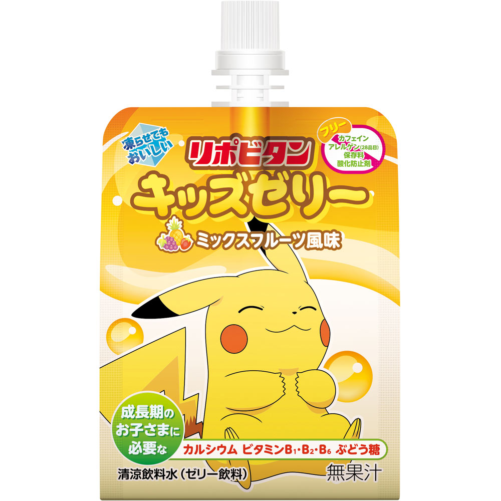 リポビタンキッズゼリー ミックスフルーツ風味 | マツキヨココカラ