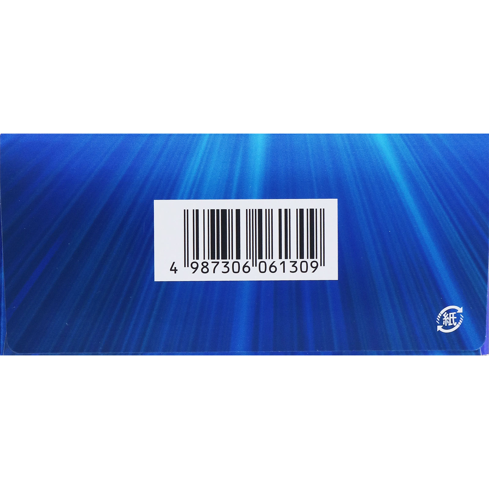 プリザエース注入軟膏Ｔ ２０個 大正製薬 【指定第2類医薬品】