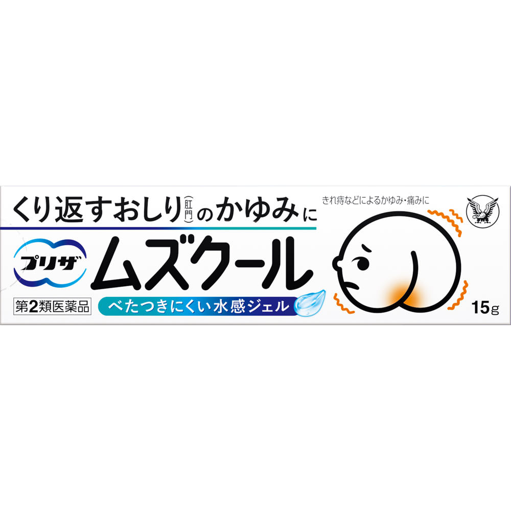 プリザ ムズクール １５ｇ 大正製薬 【第2類医薬品】