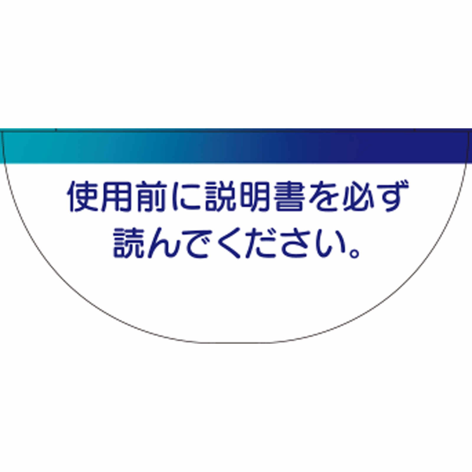 プリザ ムズクール １５ｇ 大正製薬 【第2類医薬品】