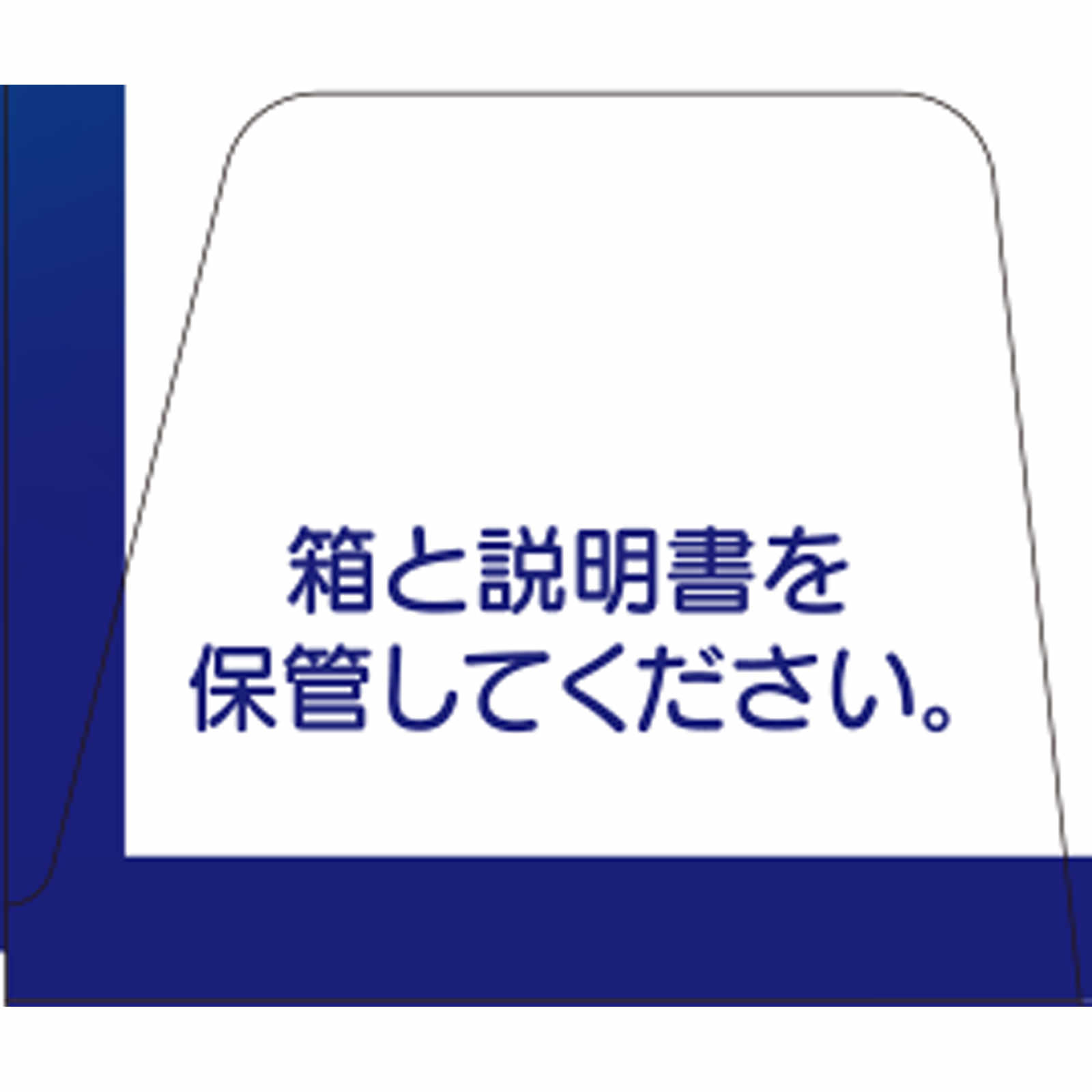 プリザ ムズクール １５ｇ 大正製薬 【第2類医薬品】