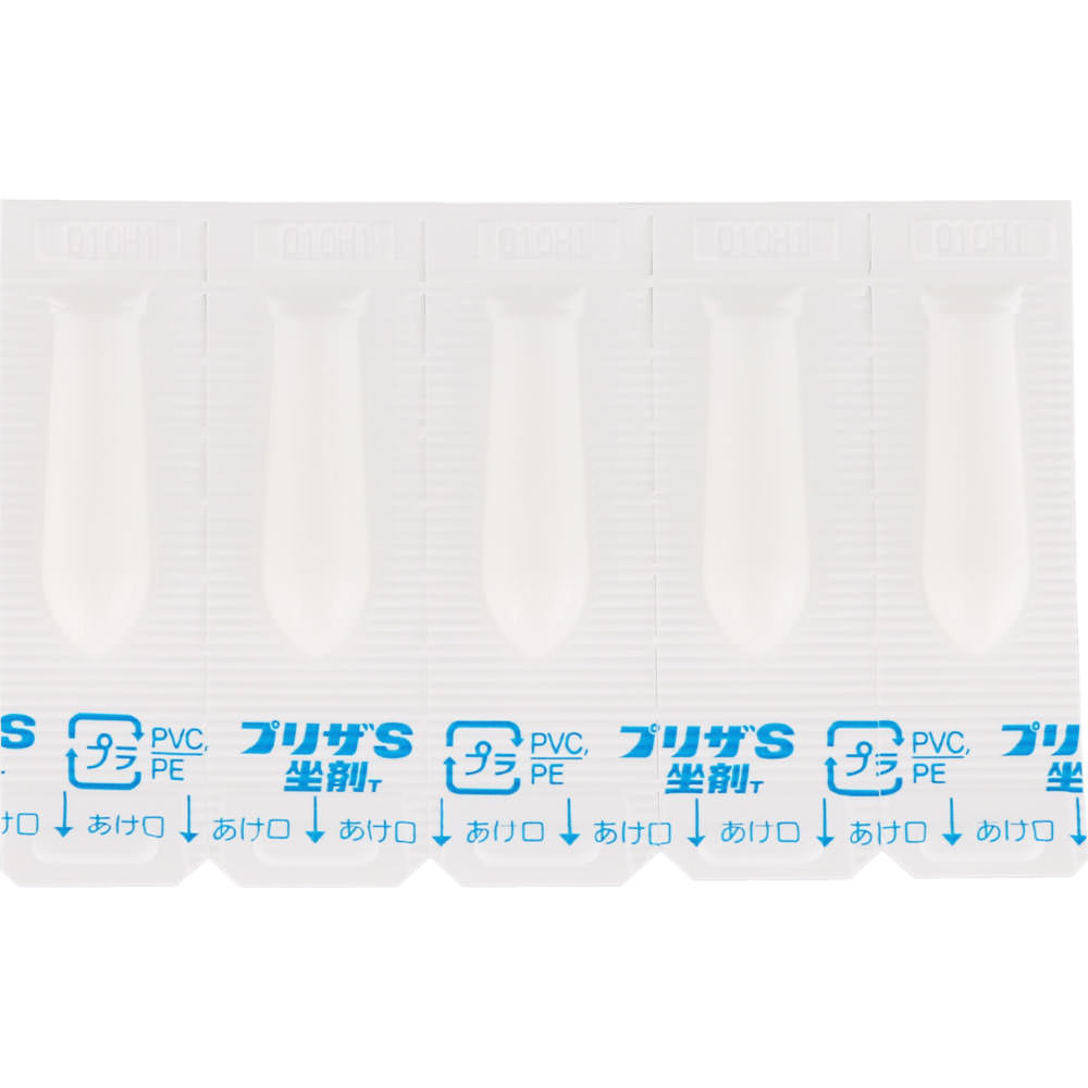 プリザＳ 坐剤Ｔ ２０個 大正製薬 【指定第2類医薬品】