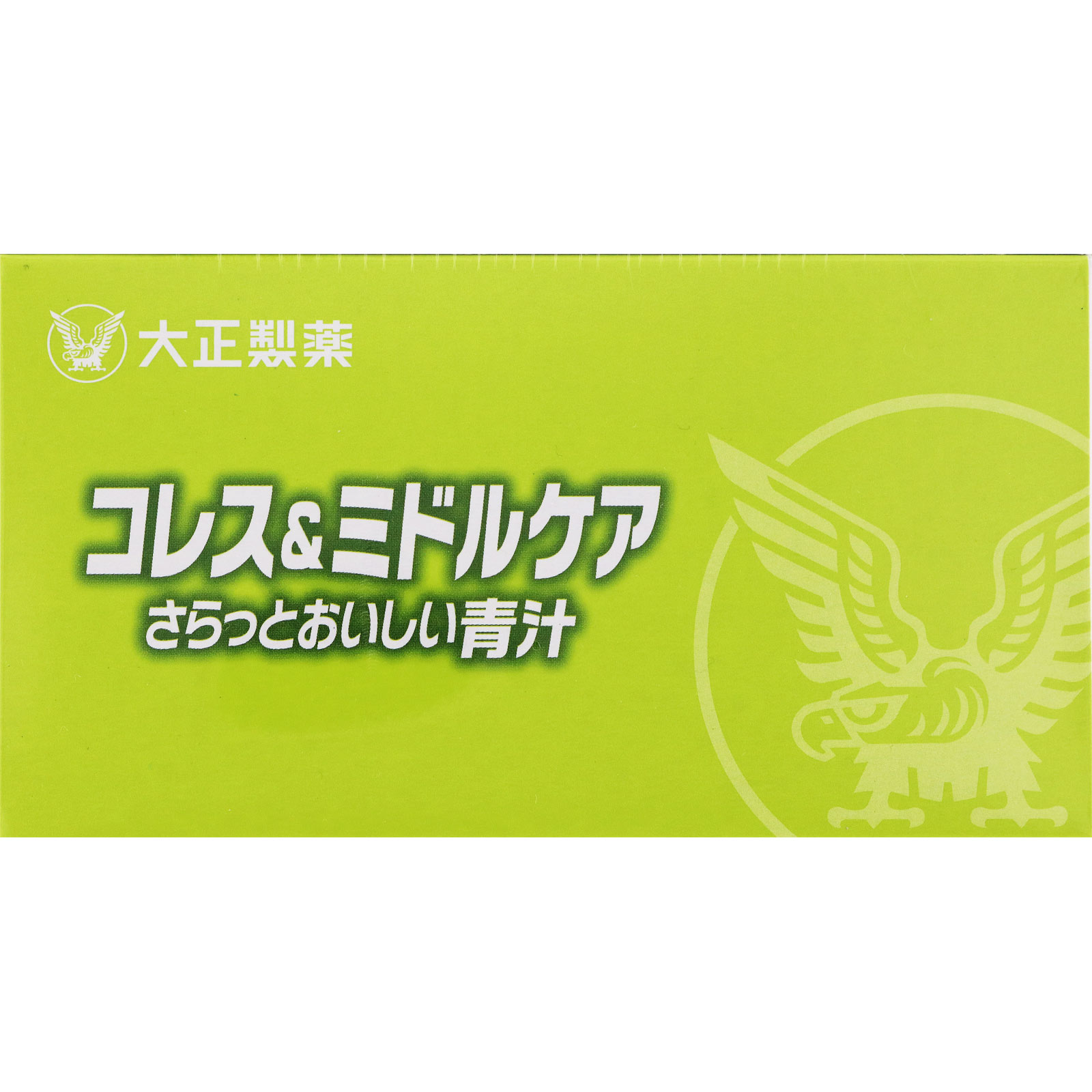 Ｌｉｖｉｔａ　コレス＆ミドルケアさらっとおいしい青汁 ３０袋 大正製薬