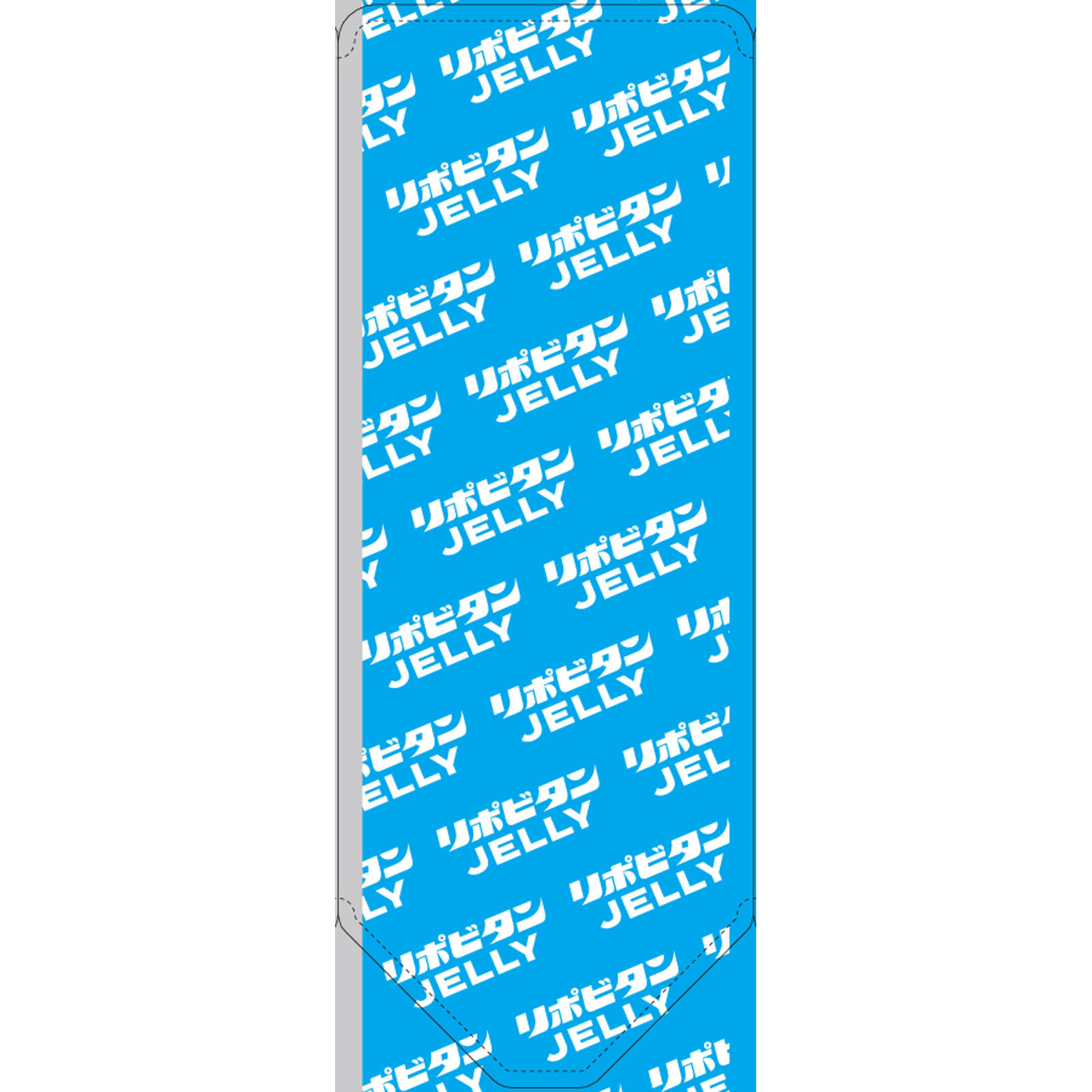 リポビタンゼリーc 180g 大正製薬