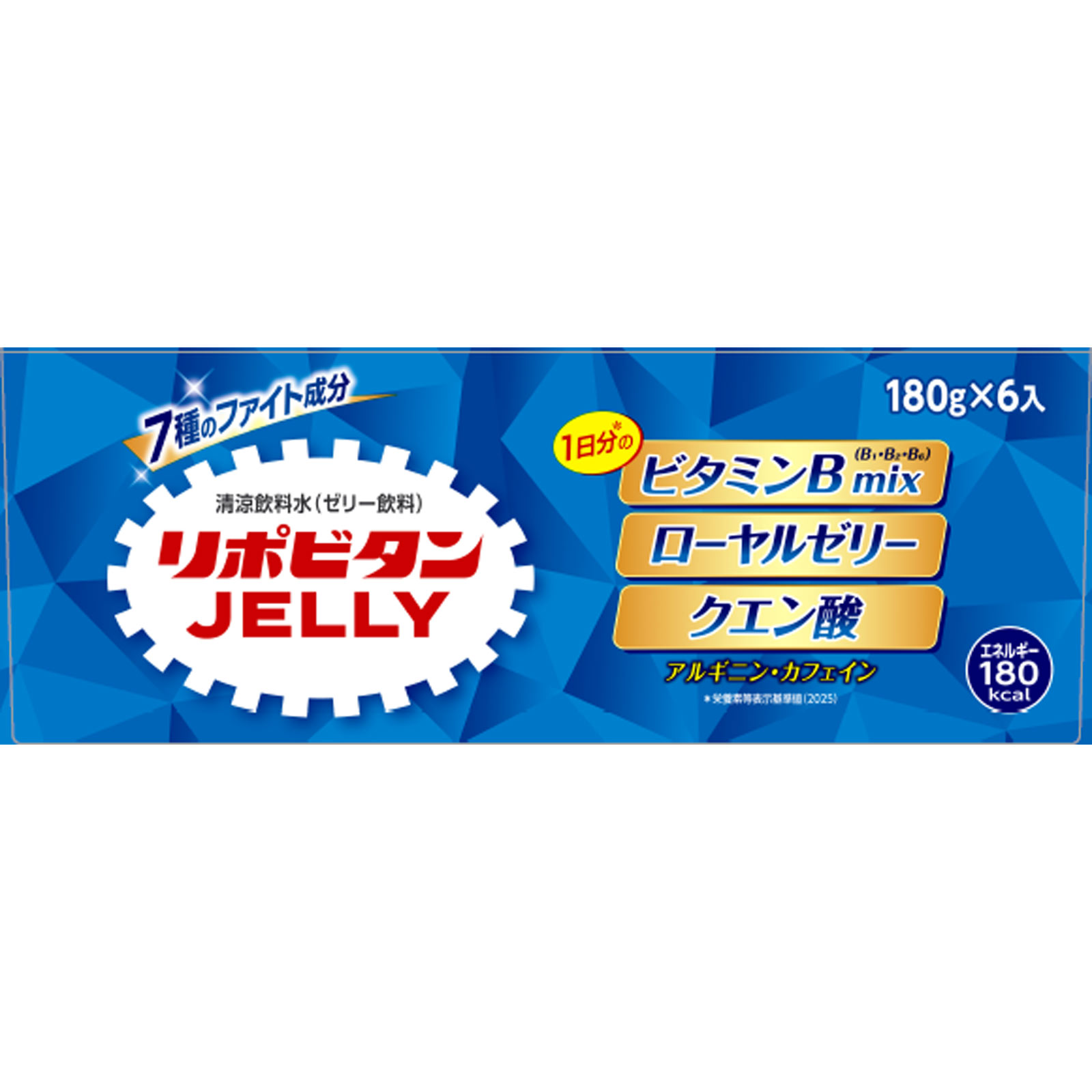 リポビタンゼリーc | マツキヨココカラオンラインストア