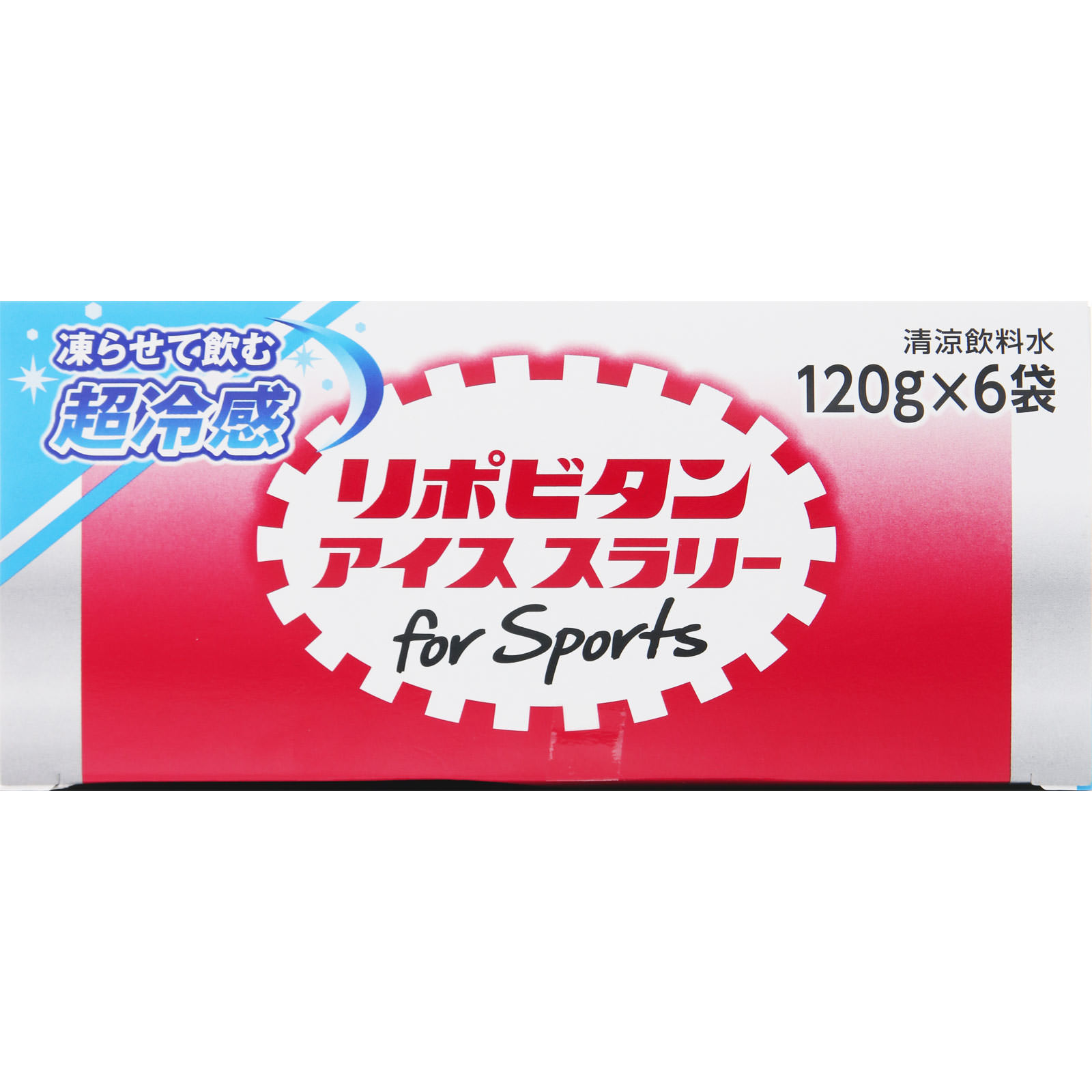リポビタンアイススラリーｆｏｒ Ｓｐｏｒｔｓ １２０ｇ×６袋 大正製薬