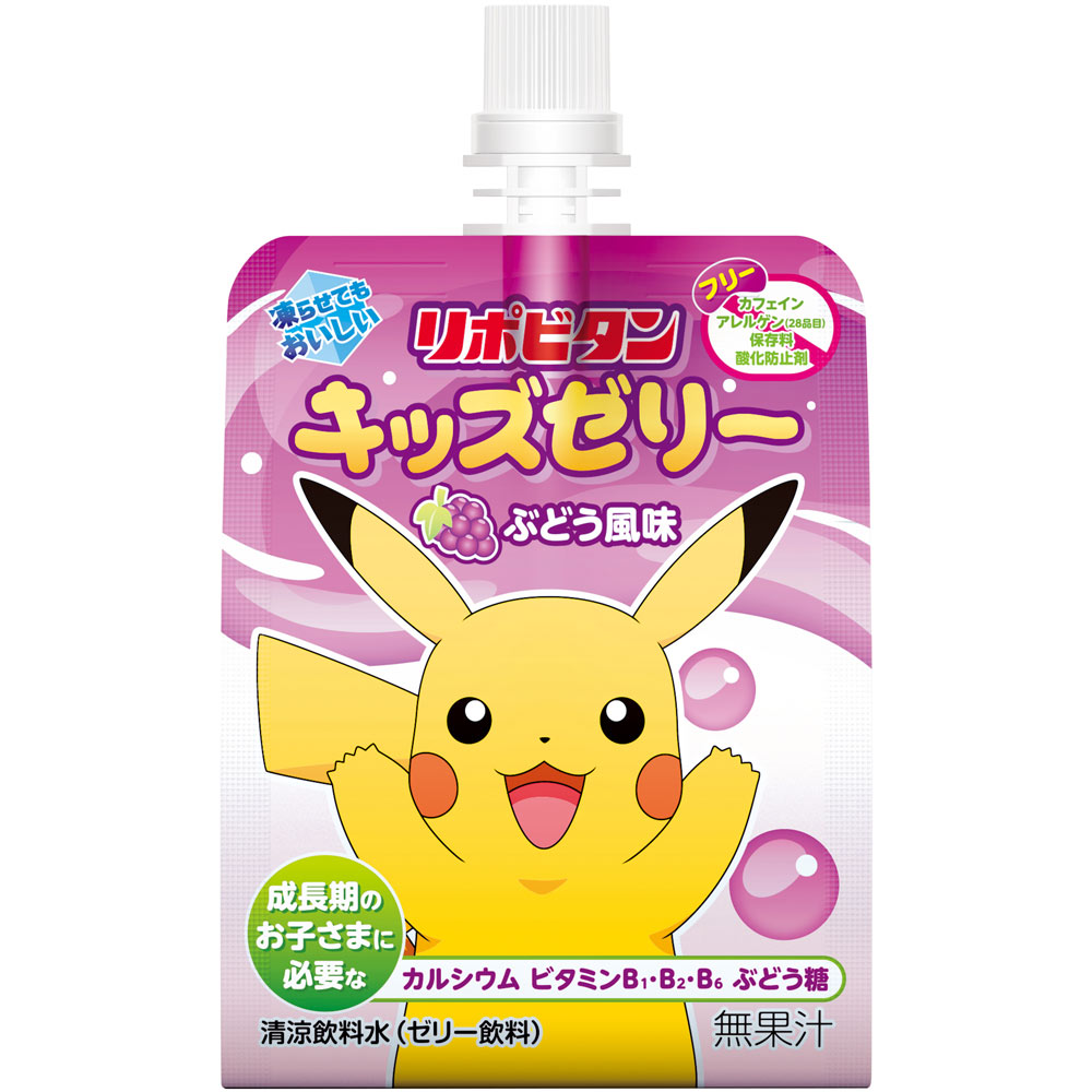 リポビタンキッズゼリー １２５ｇ 大正製薬