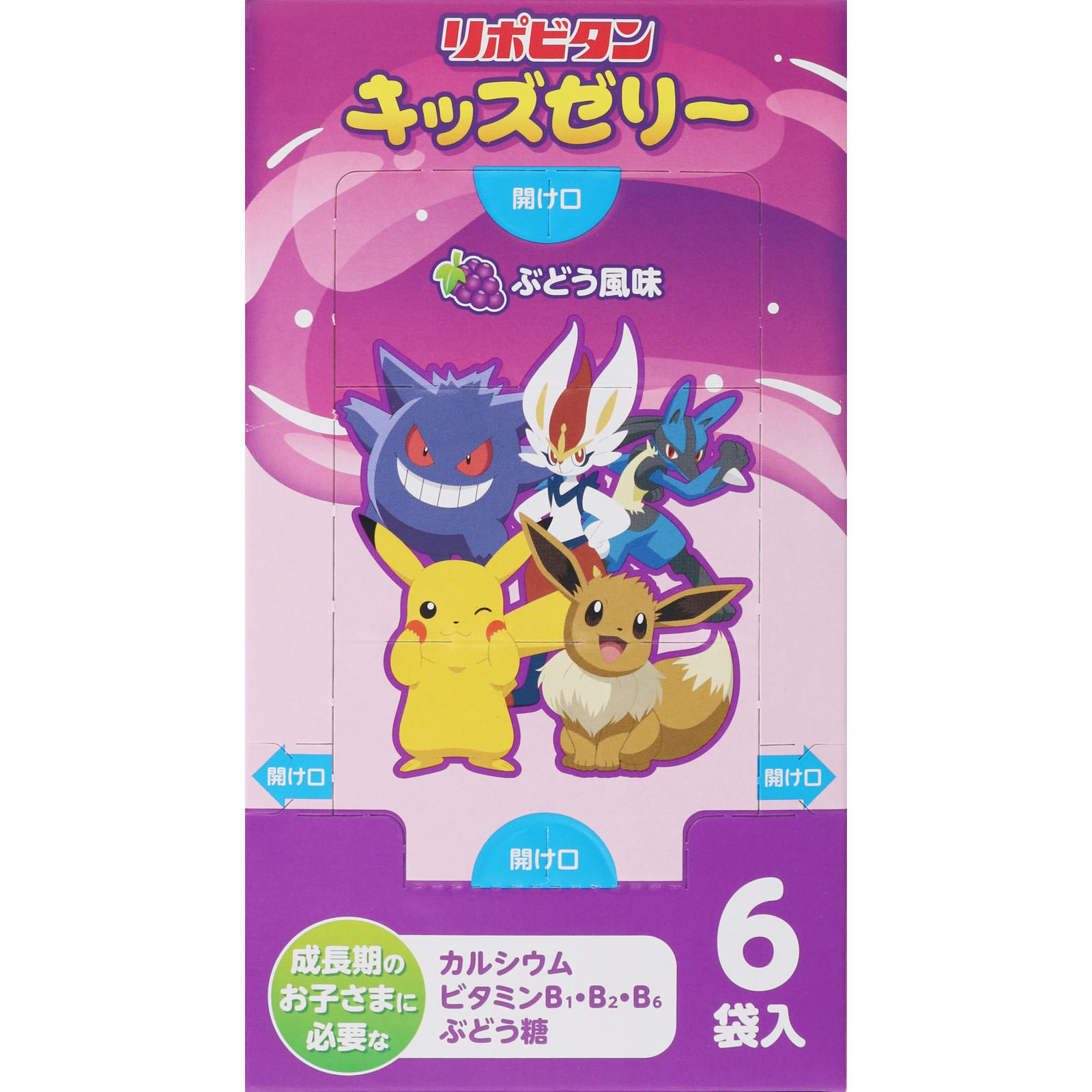 リポビタン キッズ ゼリー １２５ｇ×６袋 大正製薬