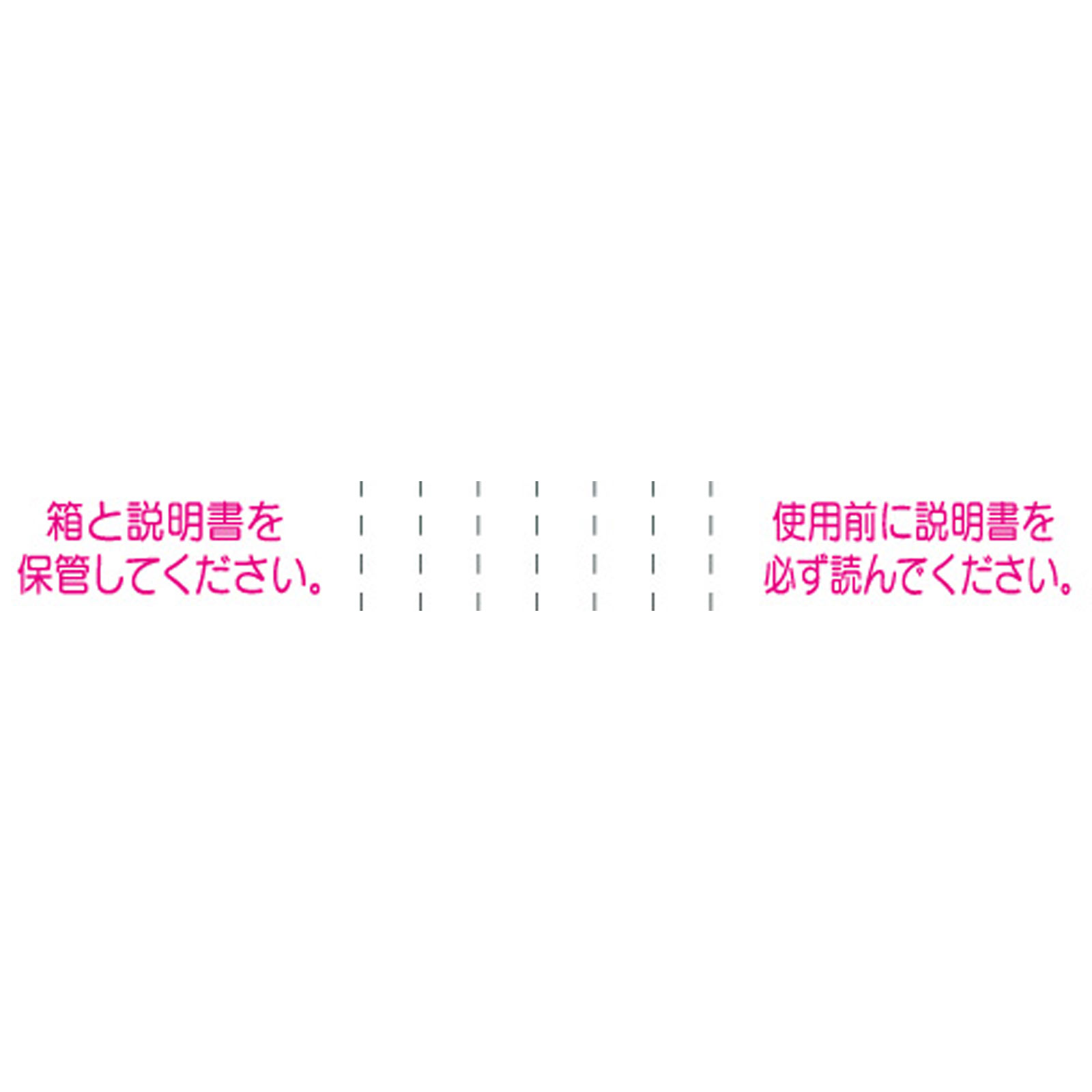 新サルファグリチルアイリス １４ＭＬ 大正製薬 【第2類医薬品】