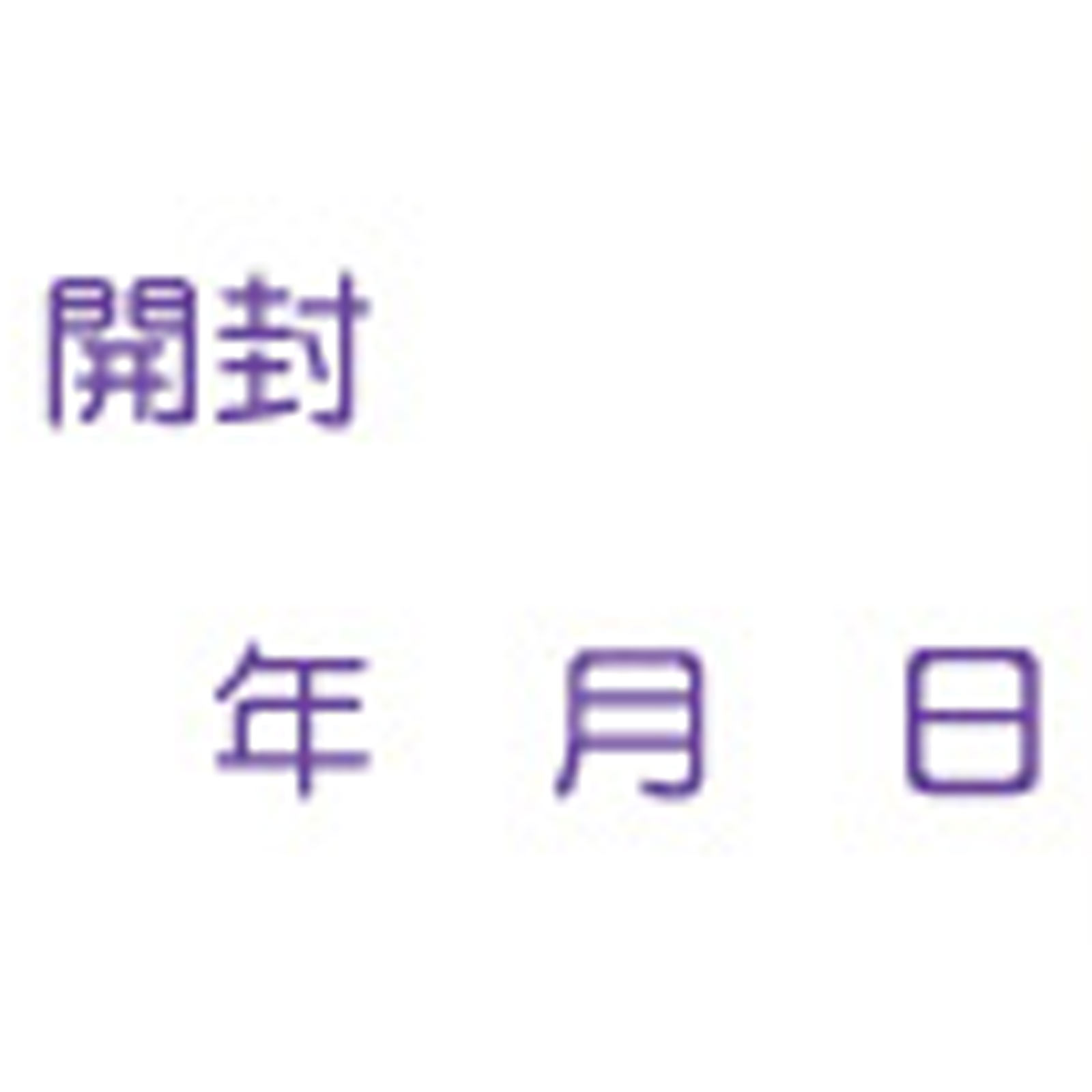新サルファグリチルアイリス １４ＭＬ 大正製薬 【第2類医薬品】